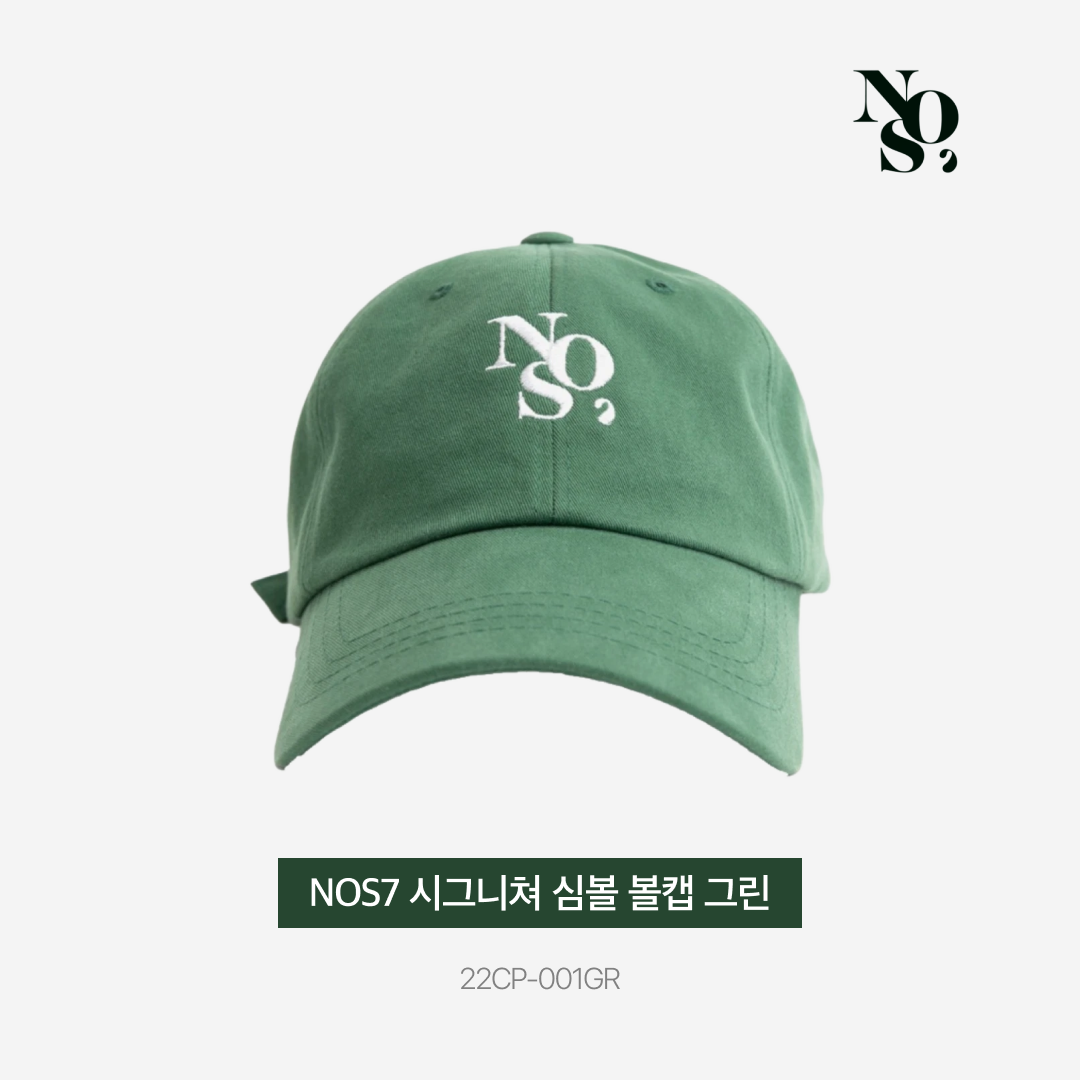 NOS7 Signature Symbol Ball Cap Green 착용 스타일 - 3