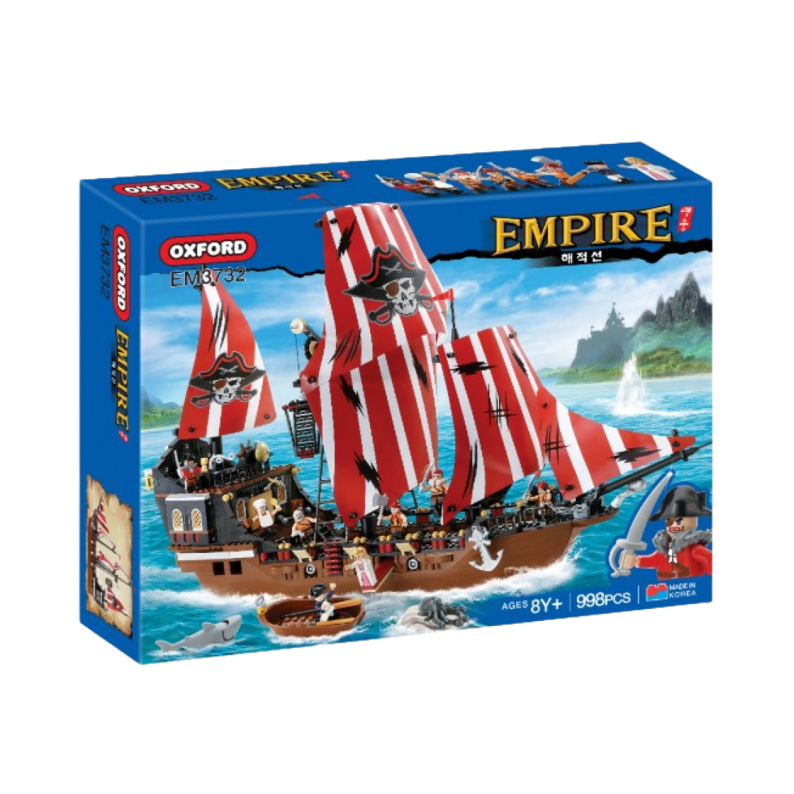 옥스포드 엠파이어 대항해시대 해적선(Oxford Empire Age of Exploration Pirate Ship)