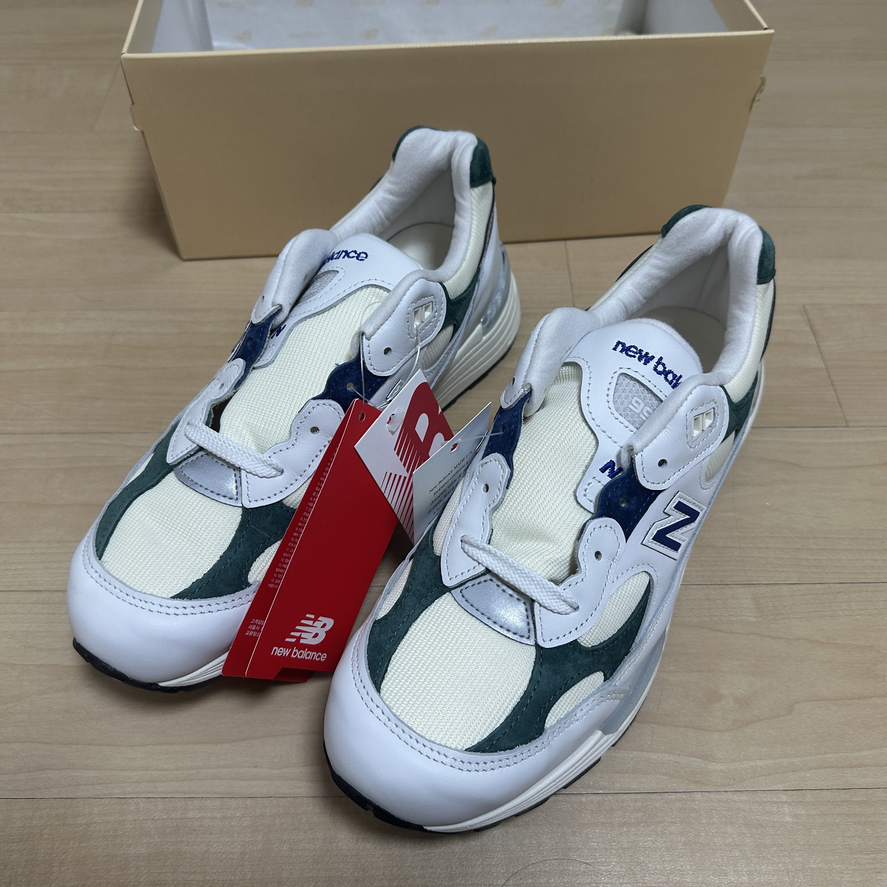 New Balance 992 Made in USA Marsh Green 착용 스타일