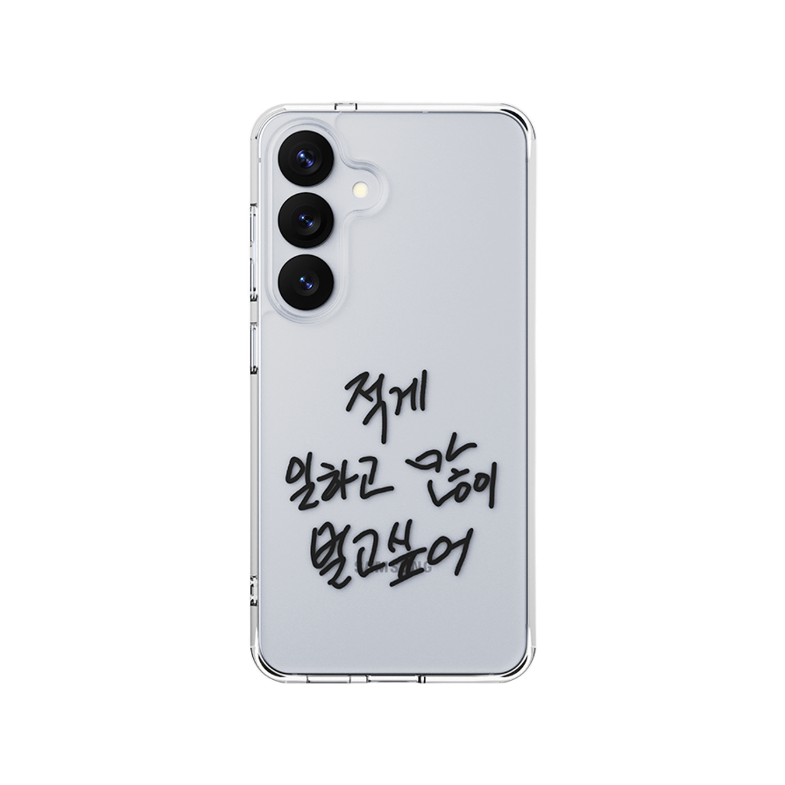 S800110063 Sinjimoru x Halmyungsoo Myungsoo Handwriting Dual Protection Airclo Transparent Jeogilmanbeol Galaxy Case Park Myungsoo Goods
