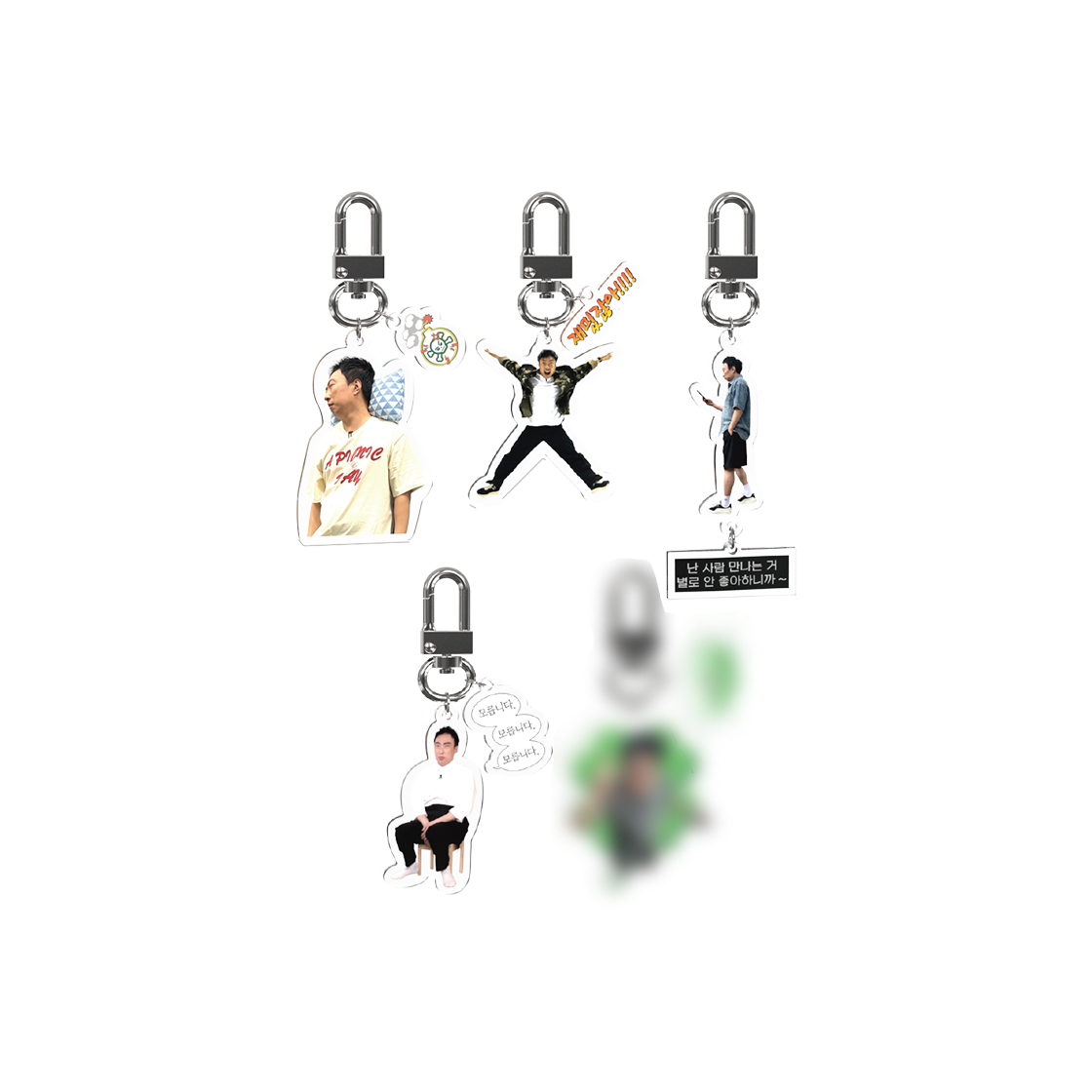 신지모루 x 할명수 랜덤명수 랜덤 아크릴 키링 5종 명수모음(Sinjimoru x Halmyungsoo Random Myungsoo Random Acrylic Keyring 5 Types Myungsoo Collection)