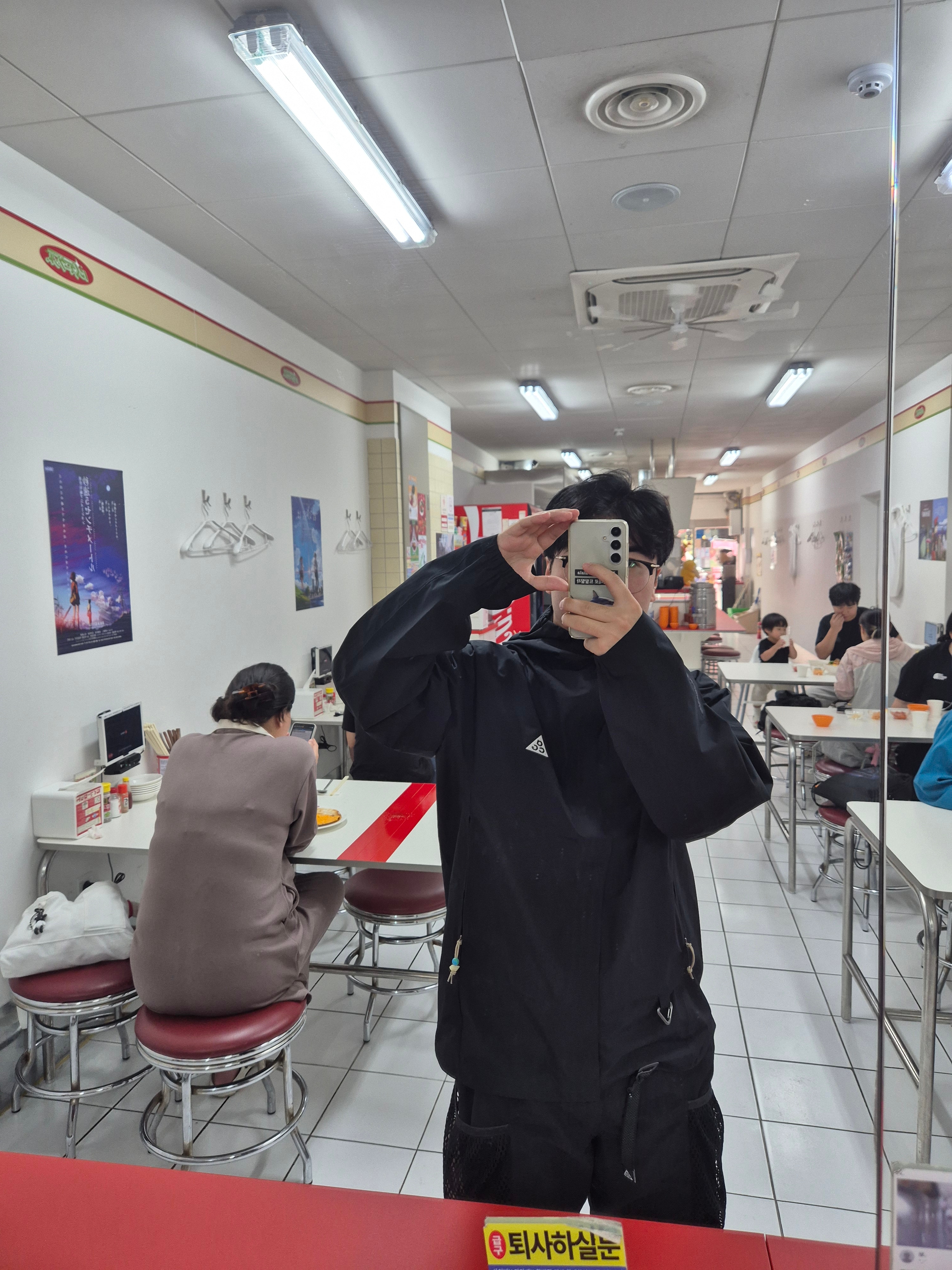 Nike ACG Storm-Fit ADV Cascade Rains Full Zip Jacket Black - Asia 착용 스타일