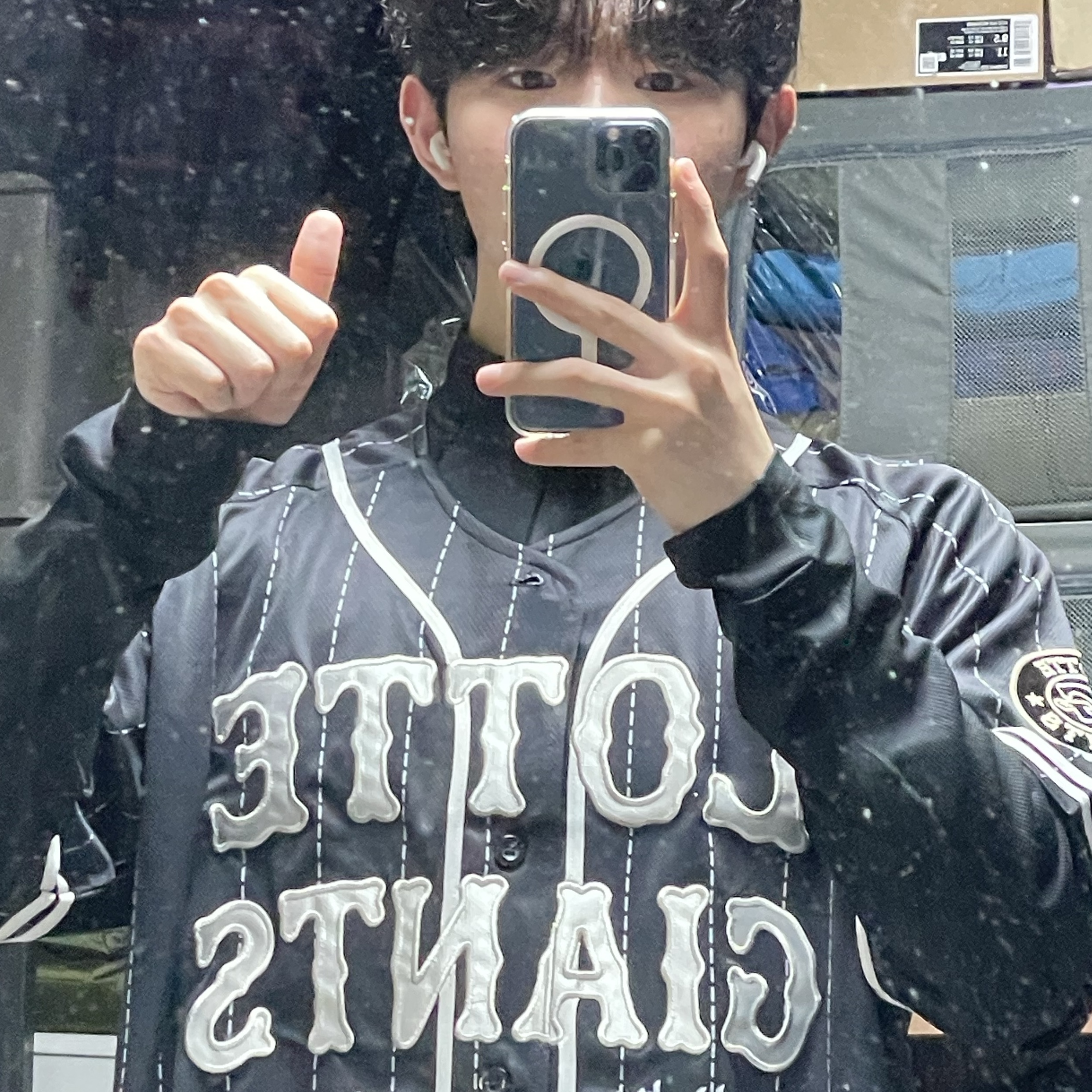 개가짖는다님의 스타일