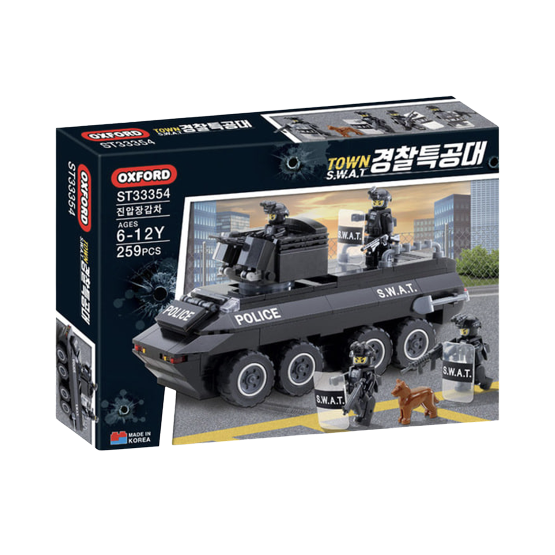 ST33354 Oxford Town Police SWAT Riot Armored Vehicle