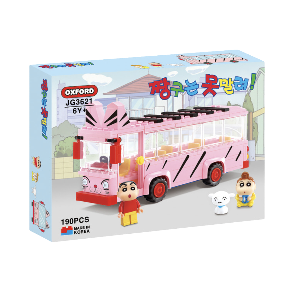 옥스포드 짱구는 못말려 유치원 버스(Oxford Crayon Shin-chan Kindergarten Bus)