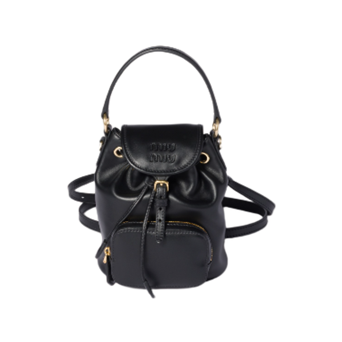 5BZ045-2CRW-F0002 Miu Miu Leather Mini Backpack Black