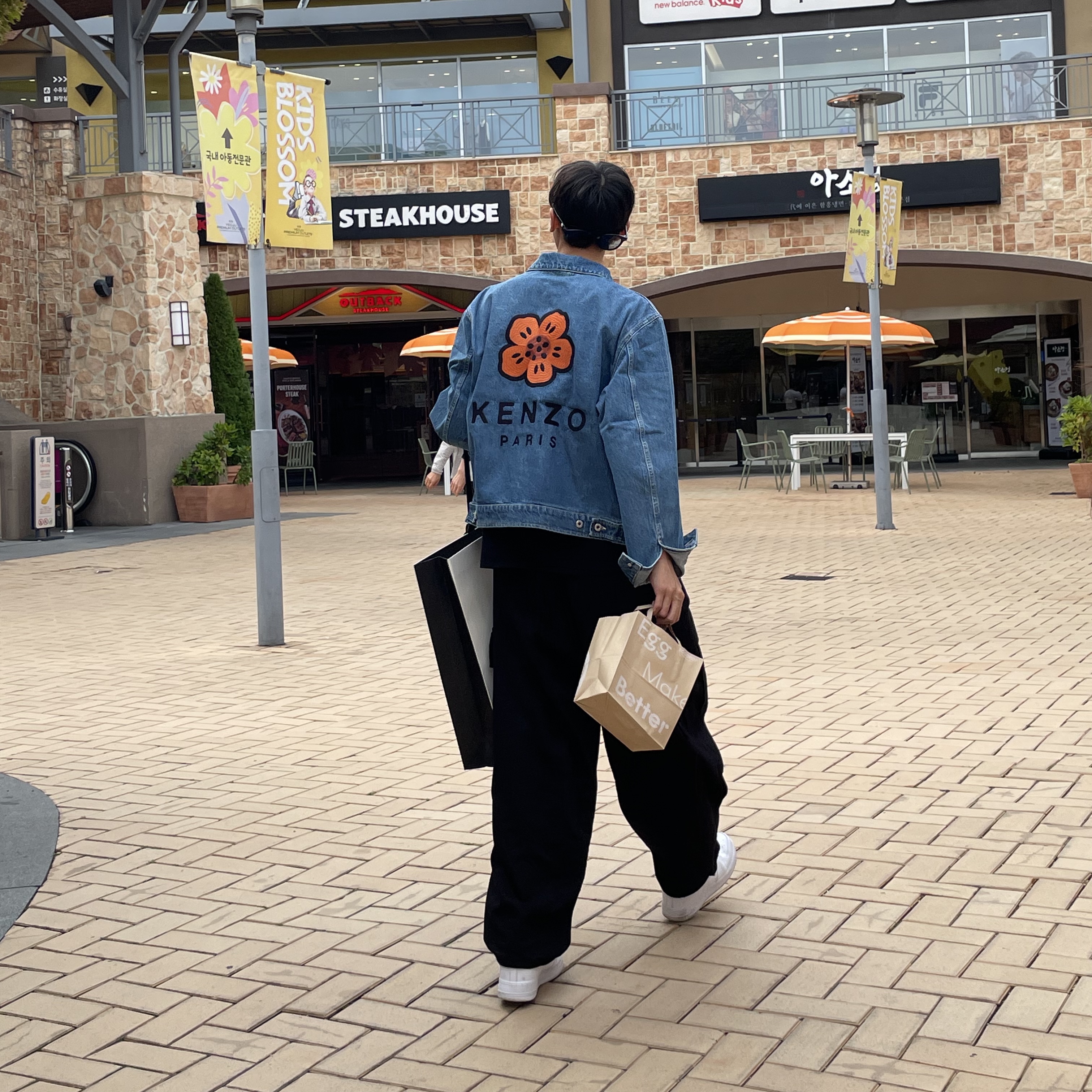 Kenzo Boke Flower Embroidery Denim Trucker Jacket Navy Blue, Nike Air Force 1 '07 Low White 착용 스타일