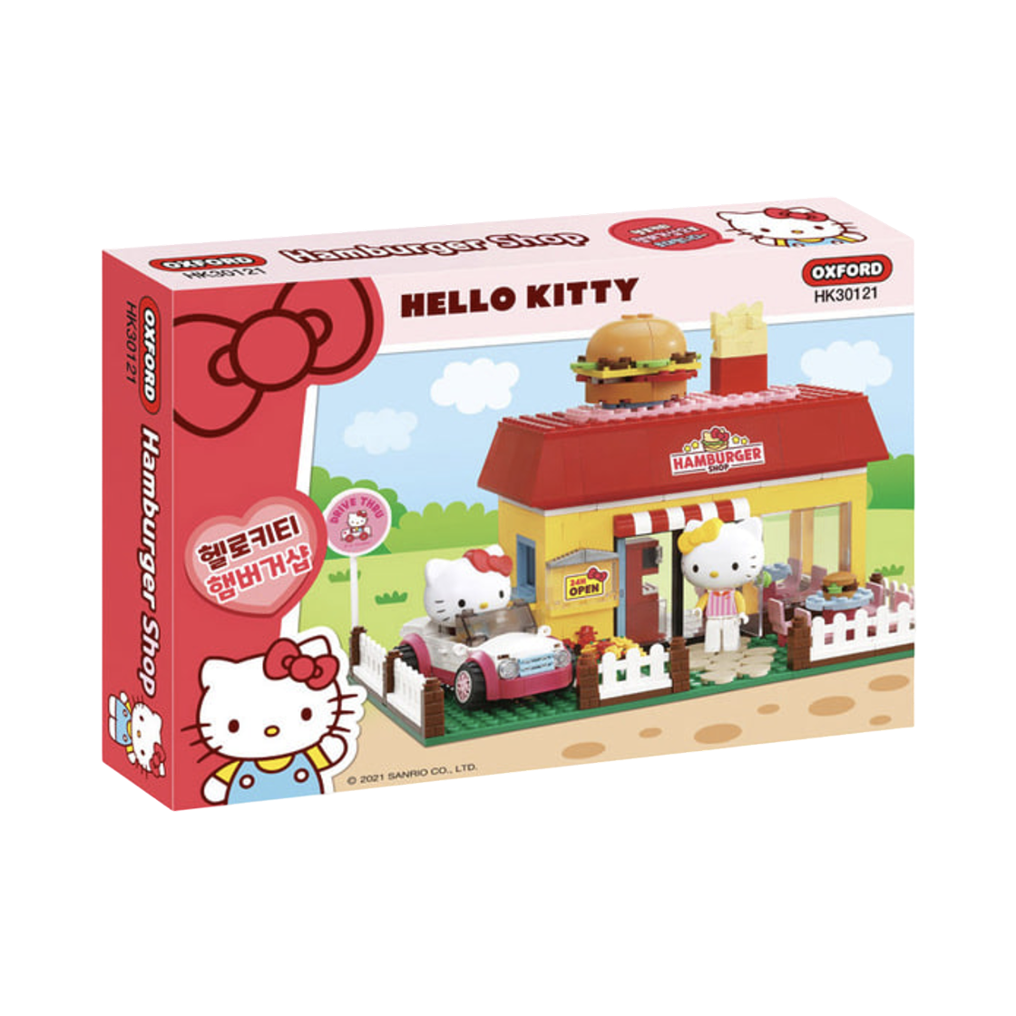 HK30121 Oxford Sanrio Hello Kitty Hamburger Shop
