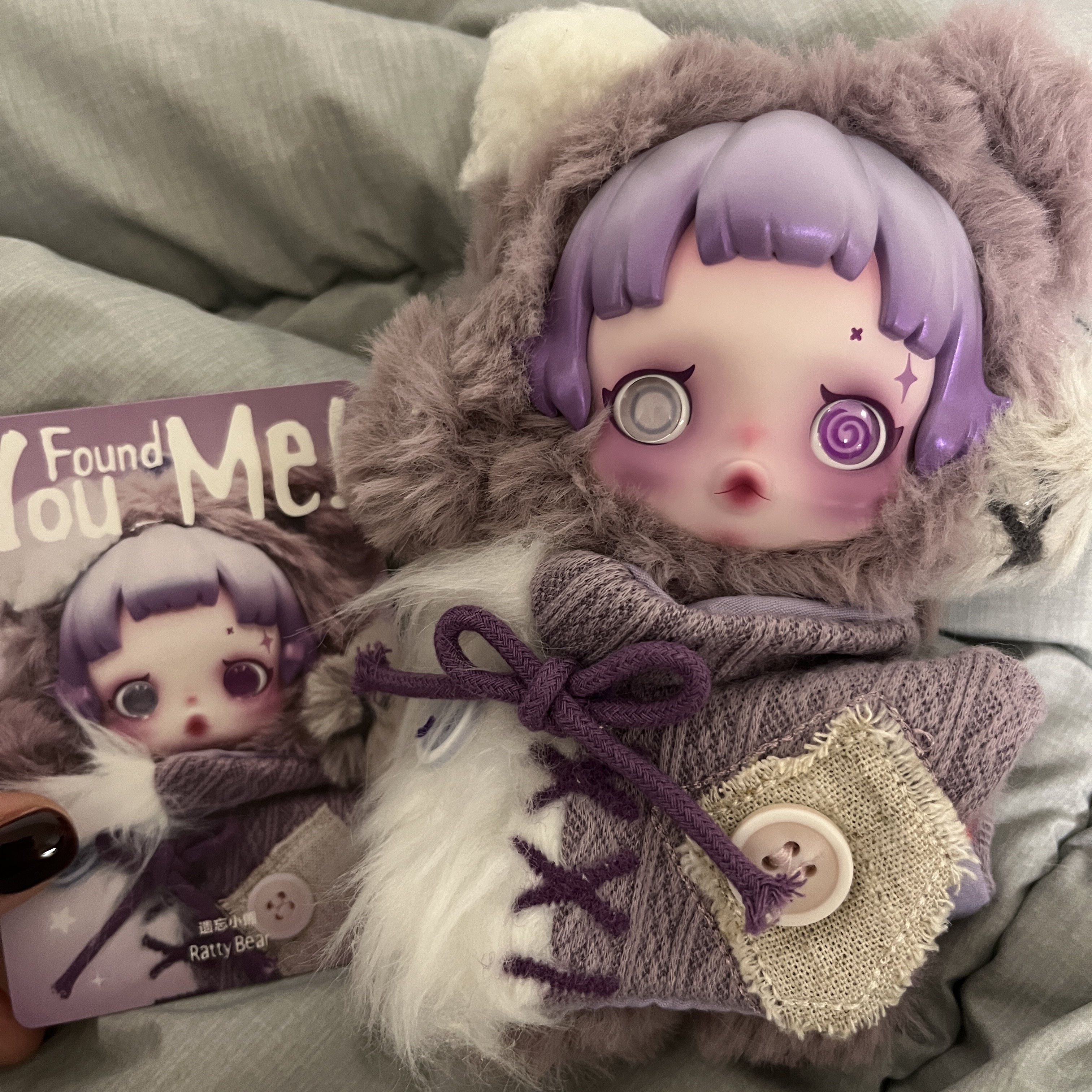 Pop Mart Skullpanda You Found Me ! Series Plush Doll Pendant Ratty Bear (Opened Case) 착용 스타일 - 2