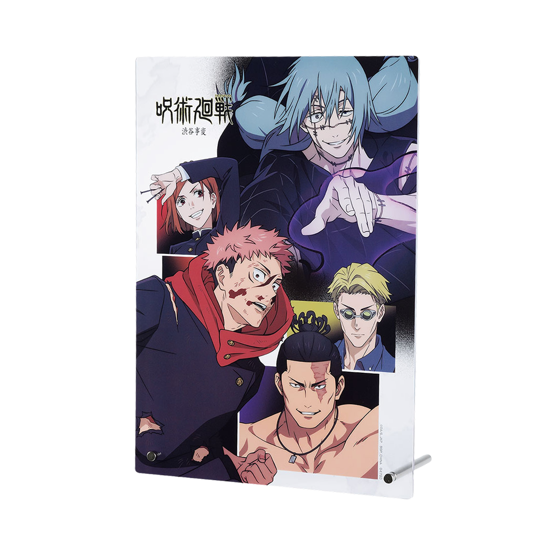 반다이 제일복권 주술회전 시부야 사변 4 A상 아크릴 보드(Bandai Ichiban Kuji Jujutsu Kaisen Shibuya Incident 4 A Prize Acrylic Board)