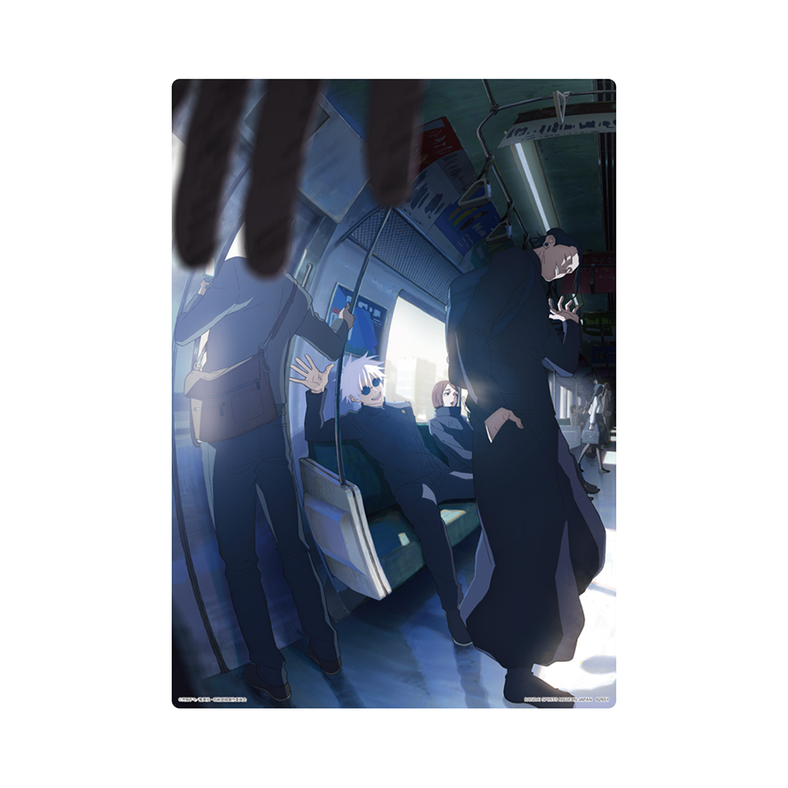 - Bandai Ichiban Kuji Jujutsu Kaisen Hidden Inventory Premature Death 1 D Prize Teaser Illustration Board