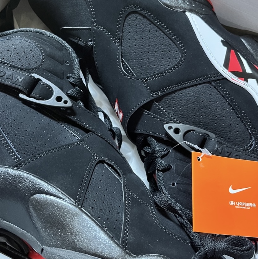 Jordan 8 Retro Playoffs 2023 착용 스타일 - 2