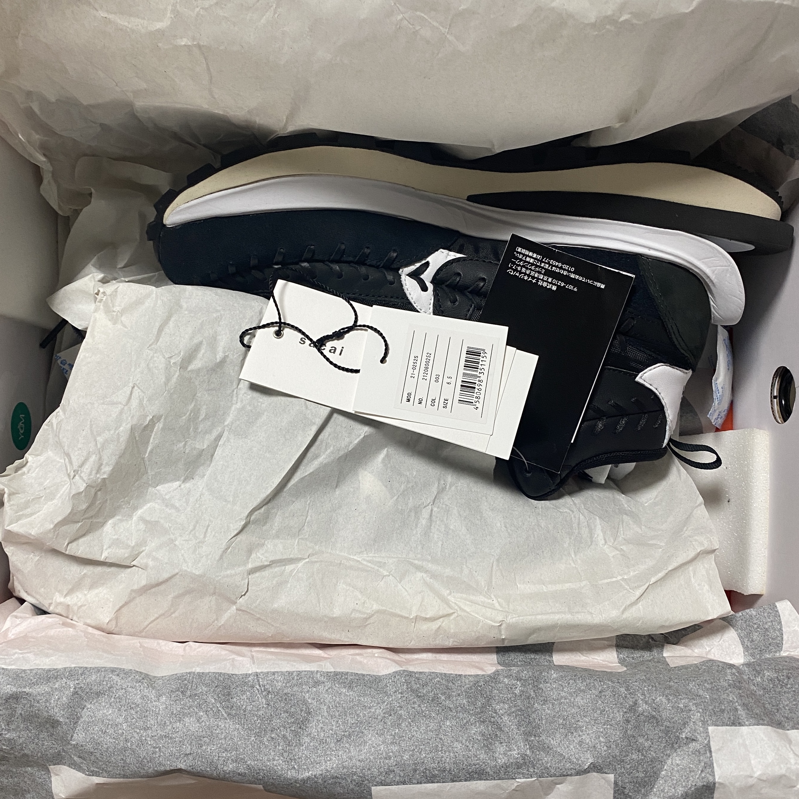 Nike x Sacai x Jean Paul Gaultier VaporWaffle Black White 착용 스타일