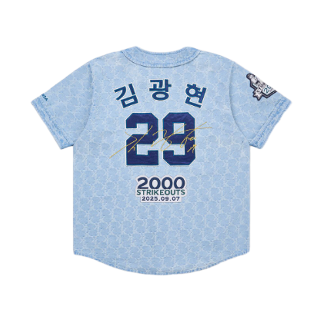SSG 랜더스 김광현 2000K 기념 유니폼 인디고 (논 마킹 버전)(SSG Landers Kim Kwang Hyun 2000K Anniversary Uniform Indigo (Non Marking Ver.)) - 2