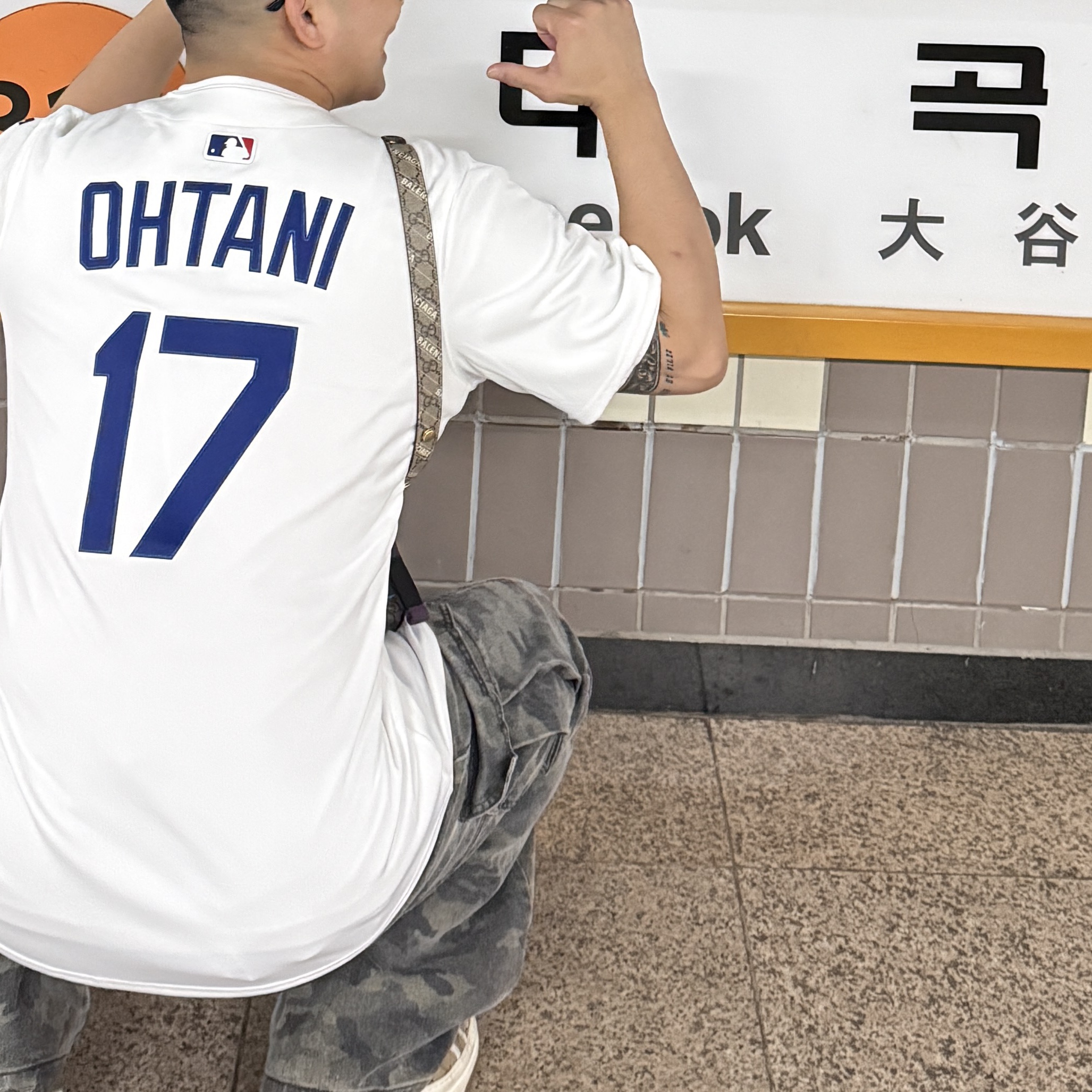 Nike MLB Los Angeles Dodgers Shohei Ohtani Home Limited Jersey White 착용 스타일