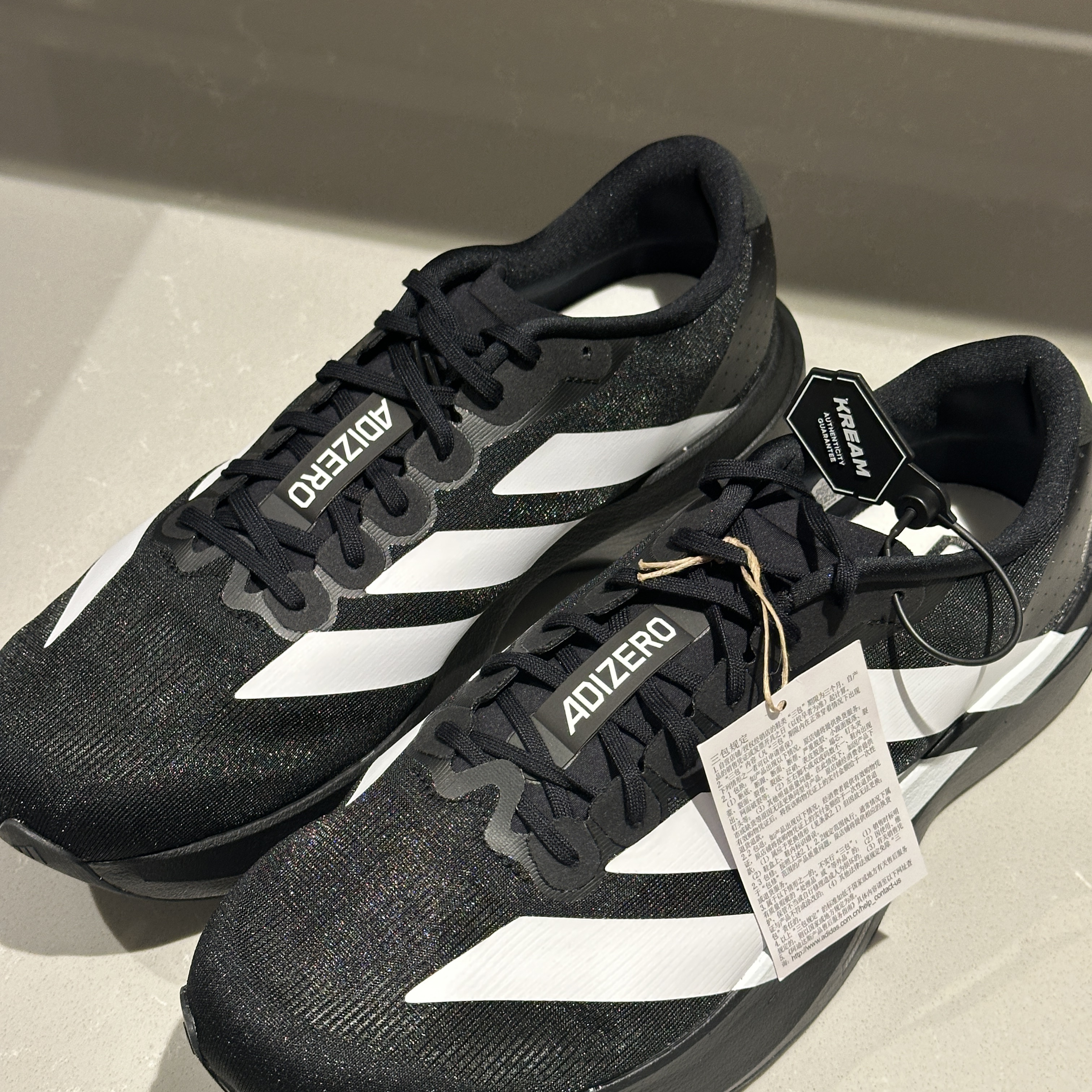 Adidas Adizero EVO SL Core Black Cloud White 착용 스타일