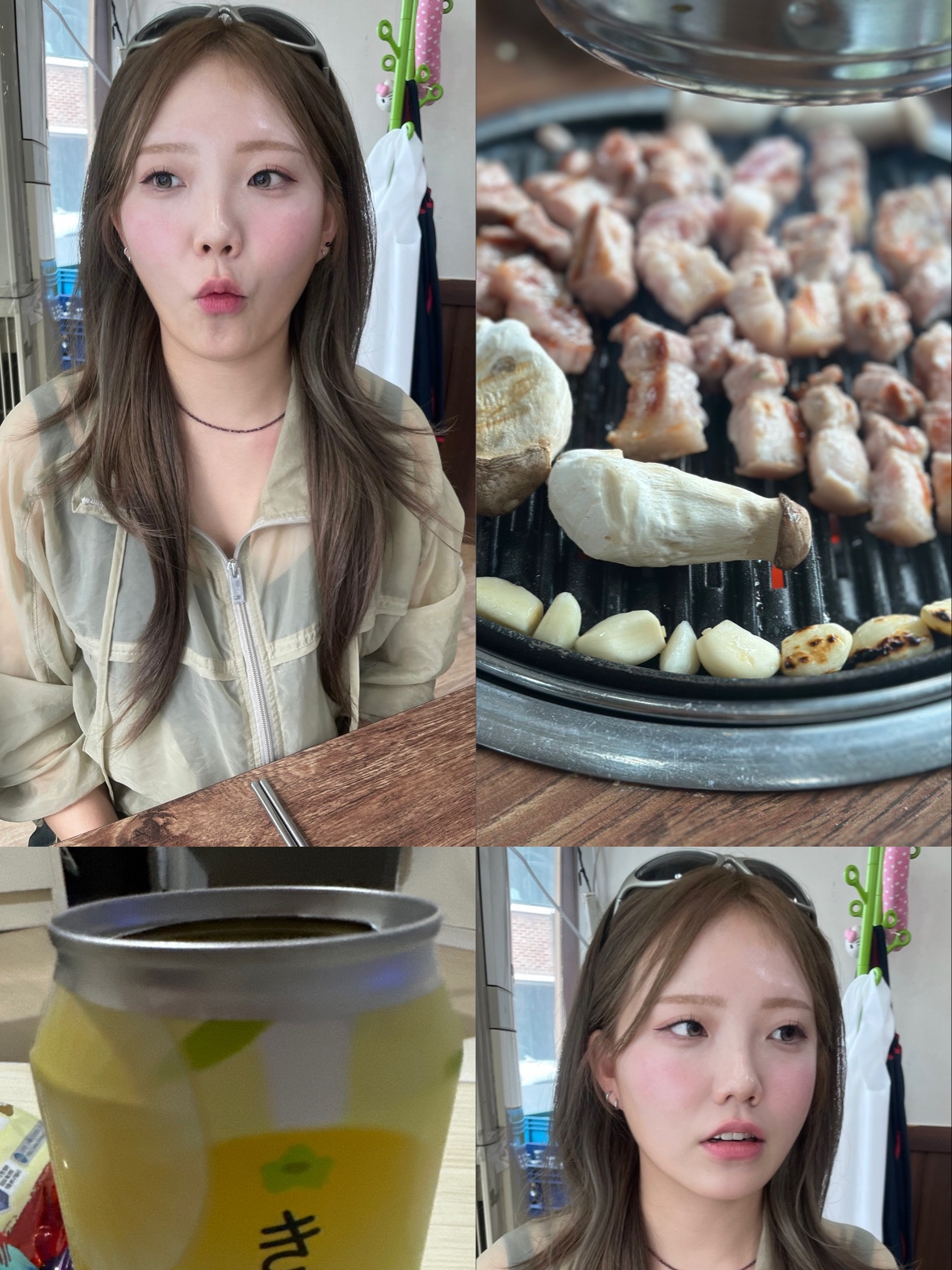 지넹이님의 스타일 - 7