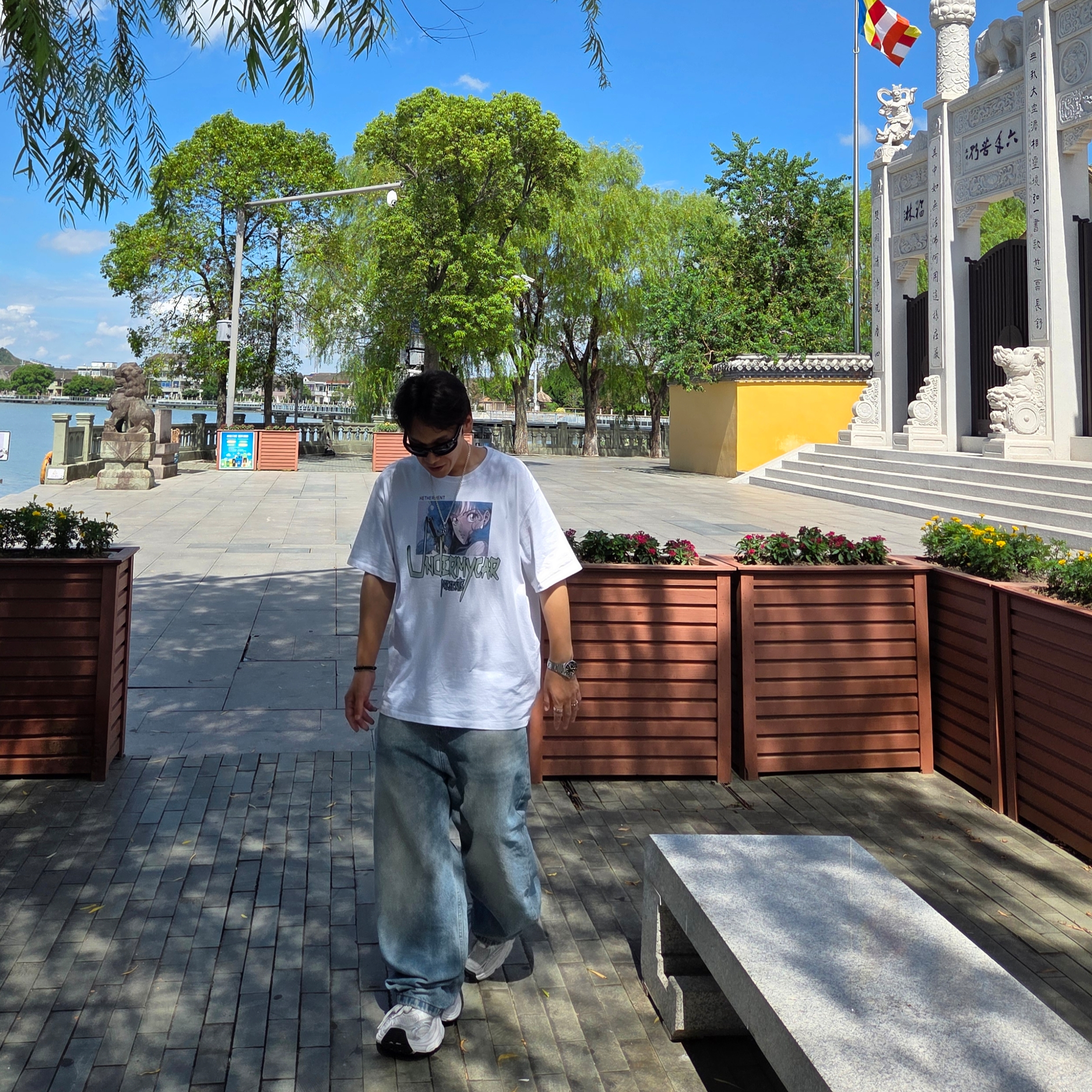 NOD Wide Baggy Denim pants Mid blue 착용 스타일