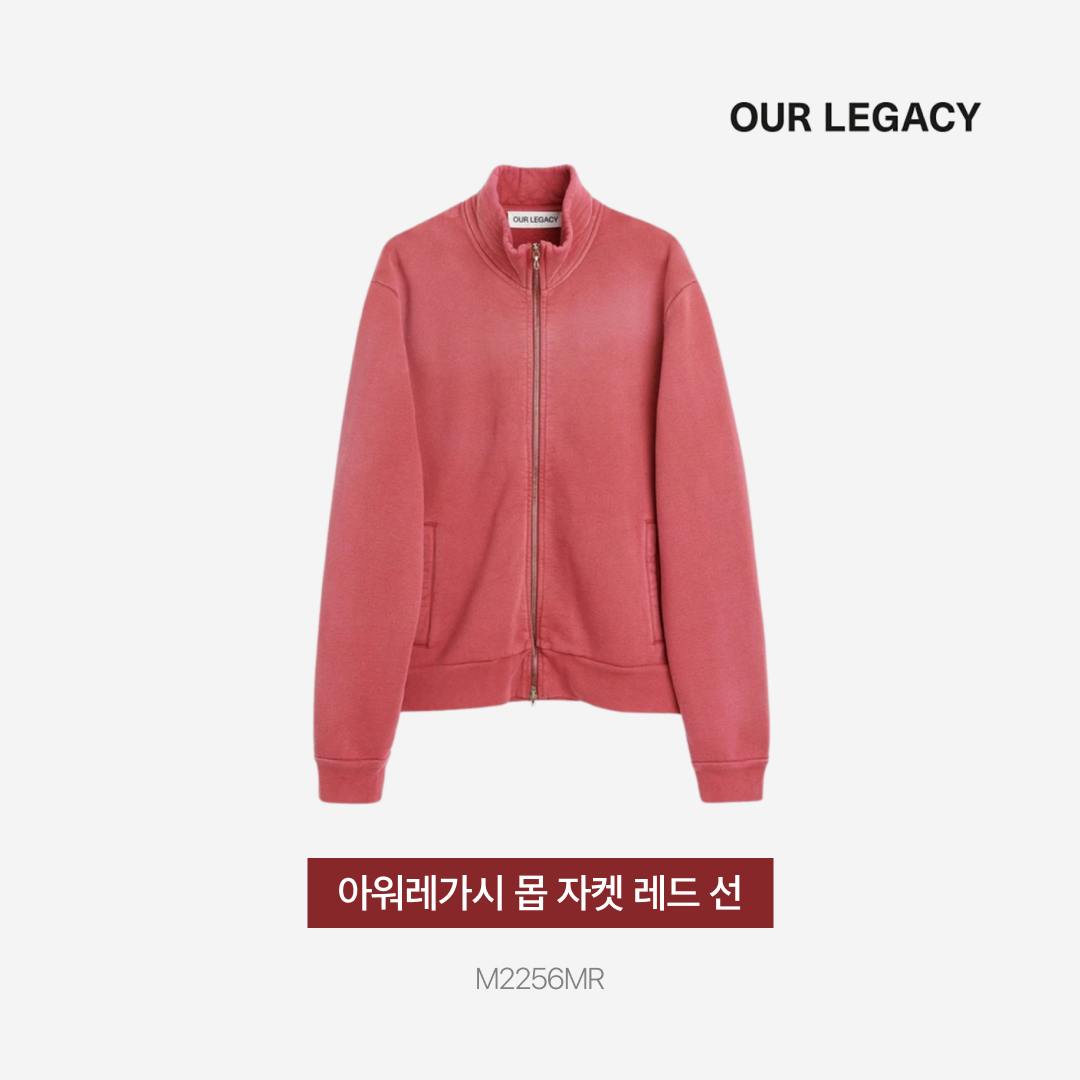 Our Legacy Mob Jacket Red Sun Fade Hefty Fleece 착용 스타일 - 3