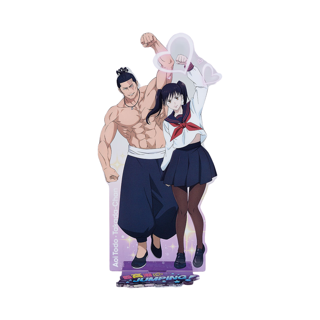 반다이 제일복권 주술회전 시부야 사변 4 D상 토도 아오이 & 타카다쨩 빅 아크릴 스탠드(Bandai Ichiban Kuji Jujutsu Kaisen Shibuya Incident 4 D Prize Aoi Toudou And Takadachan Big Acrylic Stand) - 1