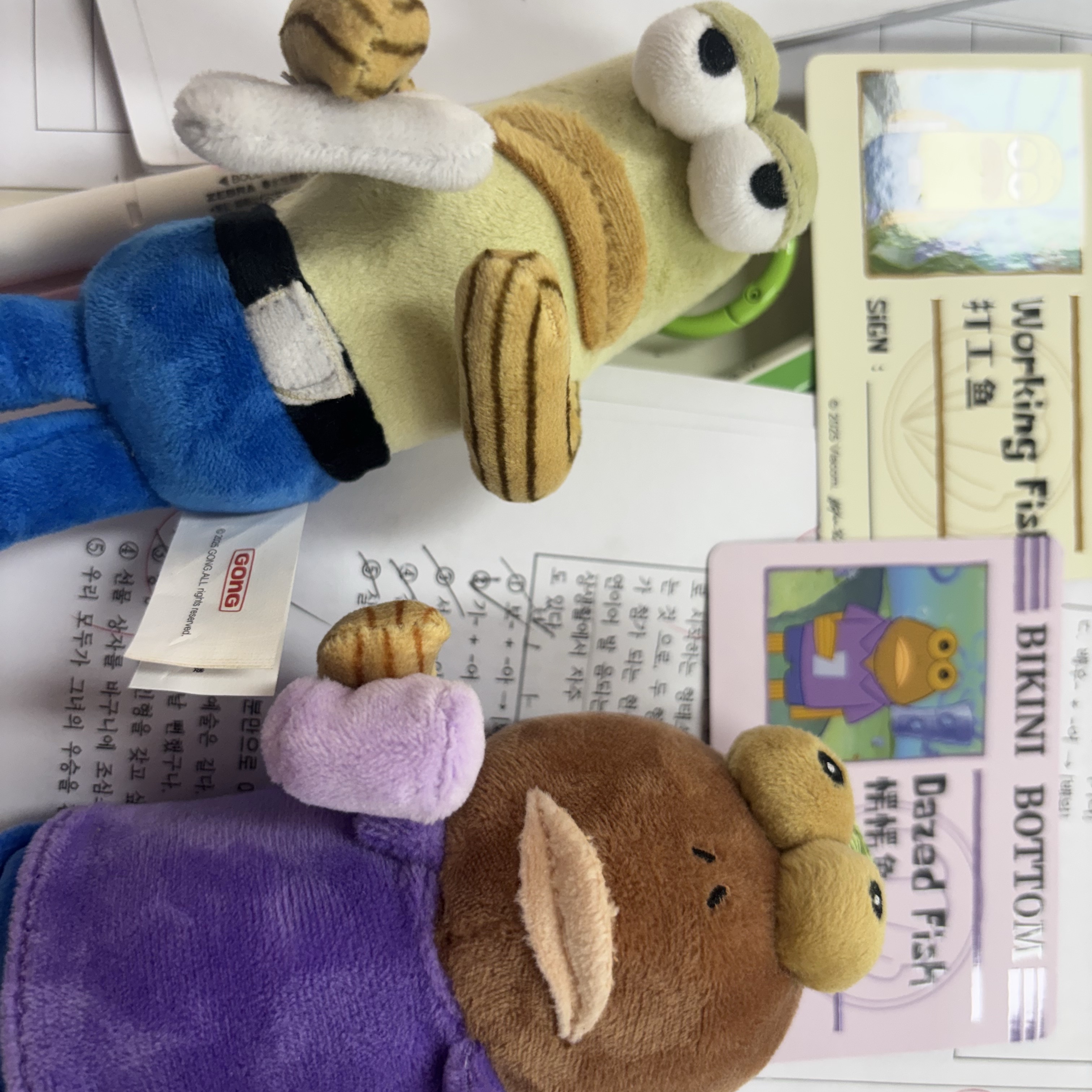 Pop Mart Bikini Bottom Buddies Whimsical Plush (6 Blind Boxes) 착용 스타일 - 2