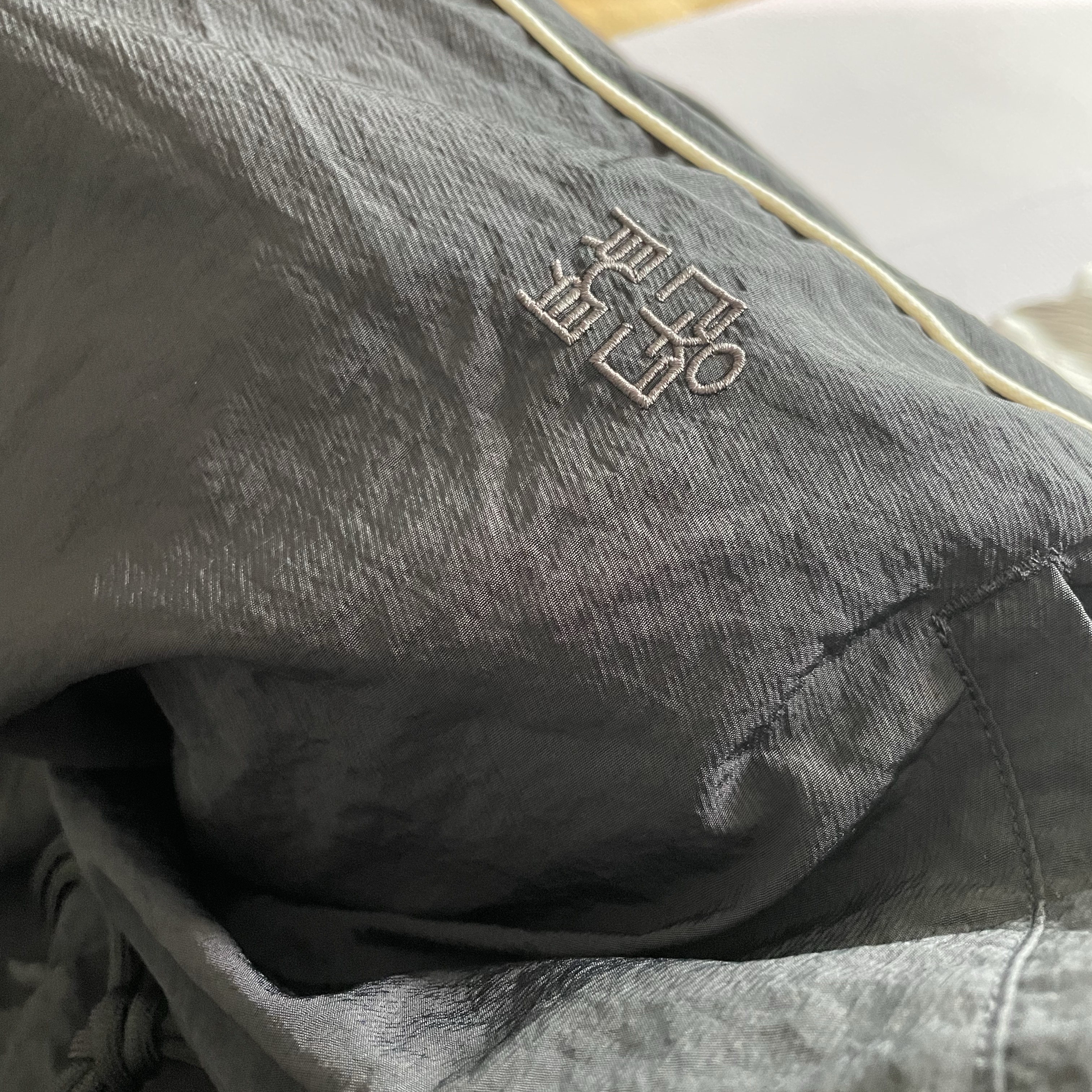 [기간한정 10%쿠폰] Polyteru Human Index Index Track Pants Dark Navy/White 착용 스타일 - 1