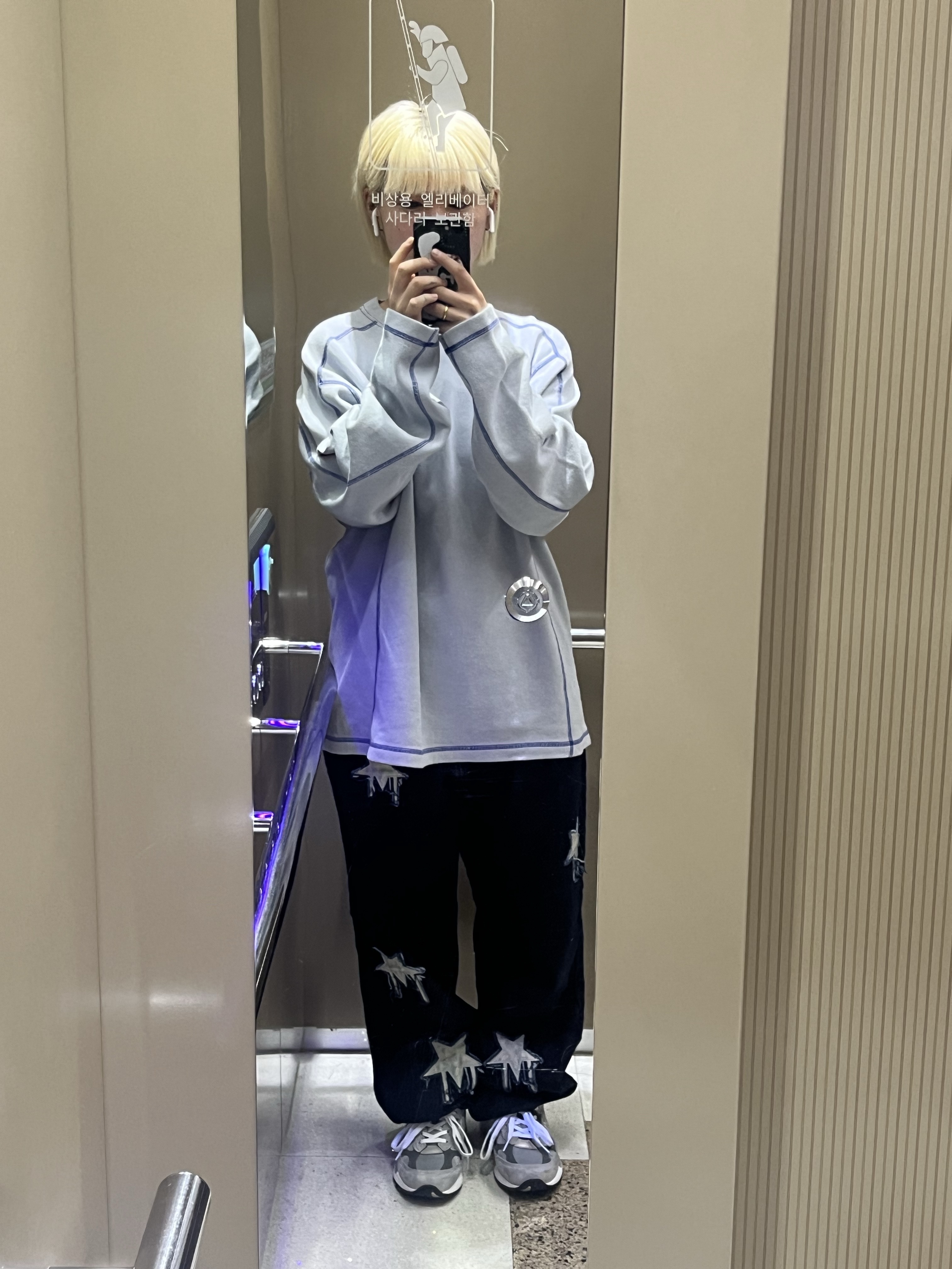 Cav Empt Crew Neck DBL Knit Long Sleeve T-Shirt Grey - 24FW, New Balance 992 Made in USA Core Grey Silver Metallic 착용 스타일