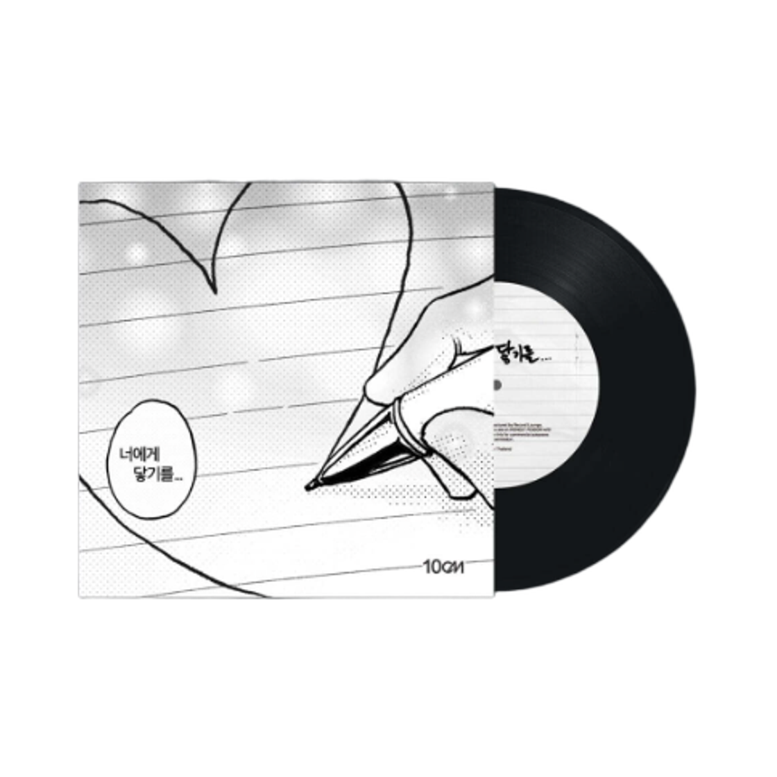 - 10CM Single To Reach You LP Black