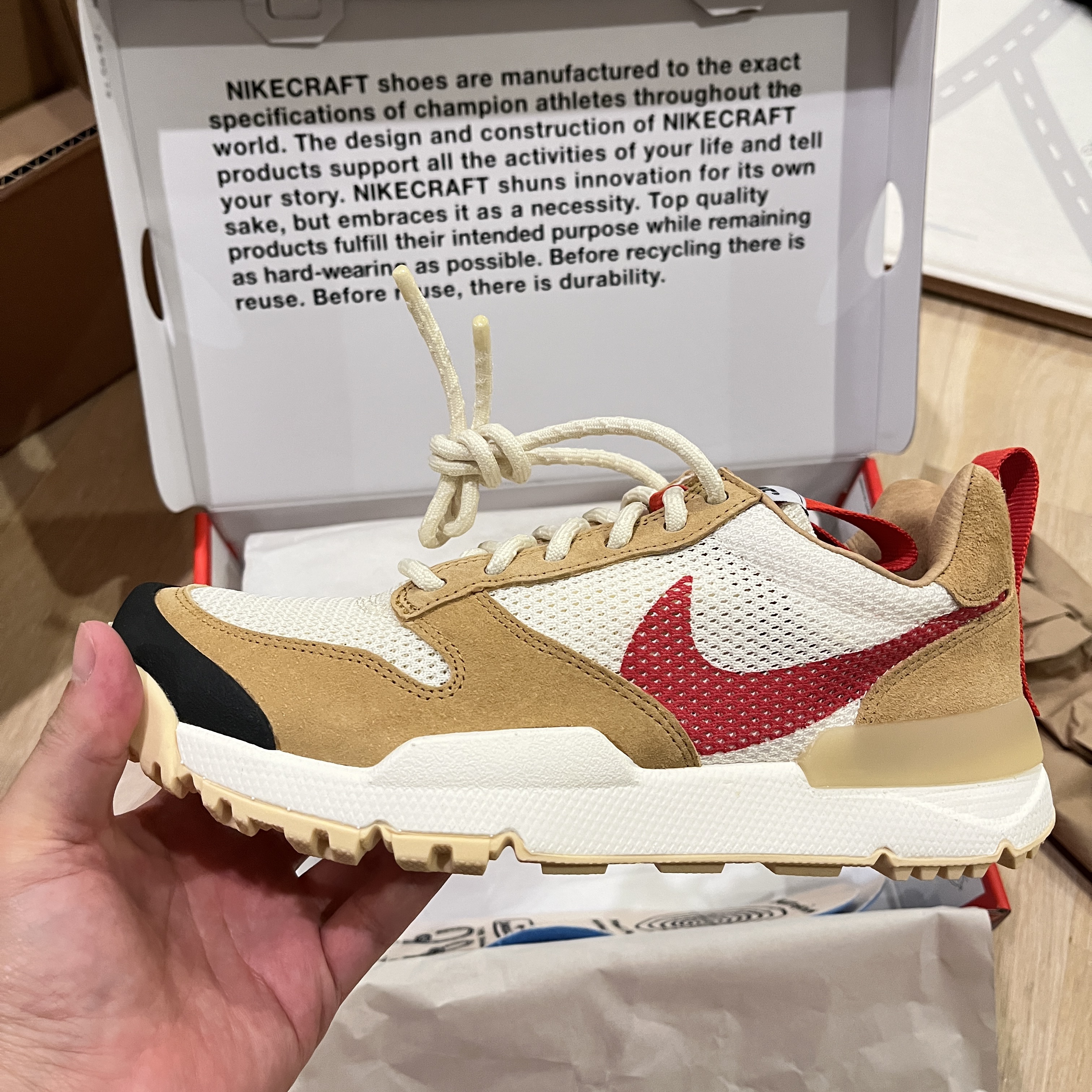 Nike x Tom Sachs Mars Yard Shoe 3.0 Space Camp 착용 스타일 - 2