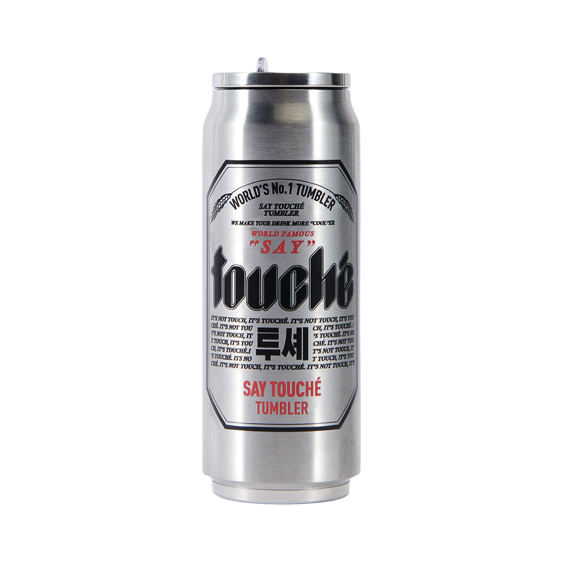 _SAYTOUCHE18 Say Touche Beer Can Tumbler Silver