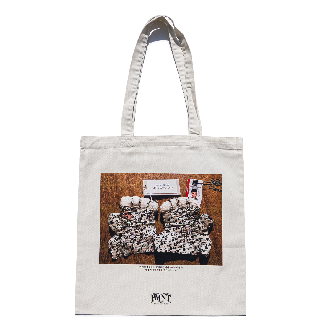 PMNT x Nice Weather x 정찬성 에코백 #2(PMNT x Nice Weather x Jung Chan Sung EcoBag #2)