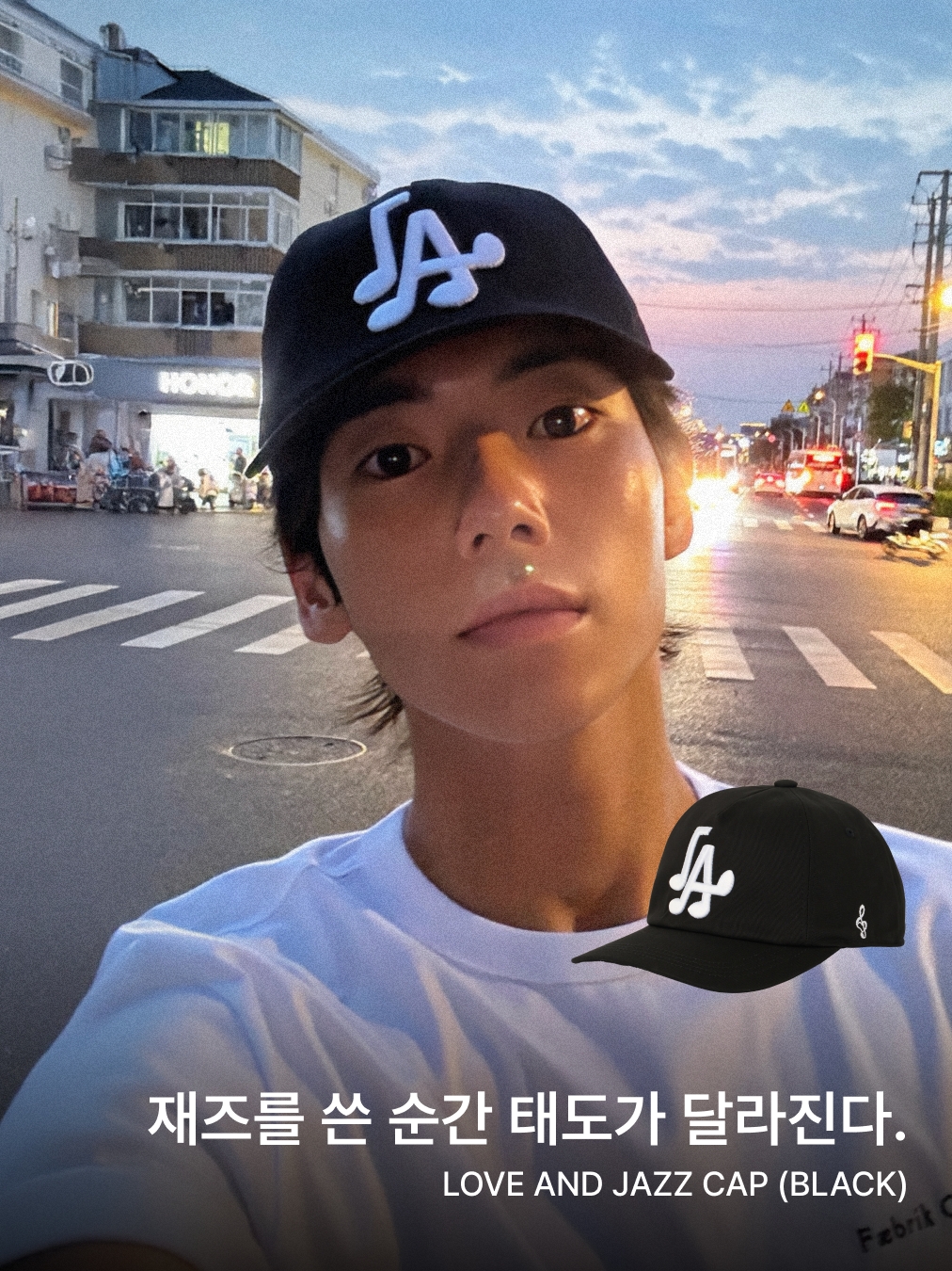 Kikozy KIkonald's Cap Red, Kikozy T-Shirt Piece01 Black 착용 스타일 - 4