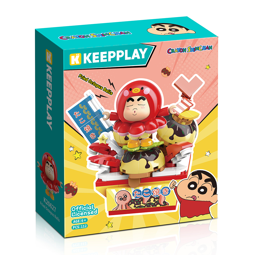 큐만 짱구 블럭 피규어 음식 시리즈 짱구의 타코야키(Qman Crayon Shin chan Block Figure Food Series Shin Chan's Takoyaki) - 2