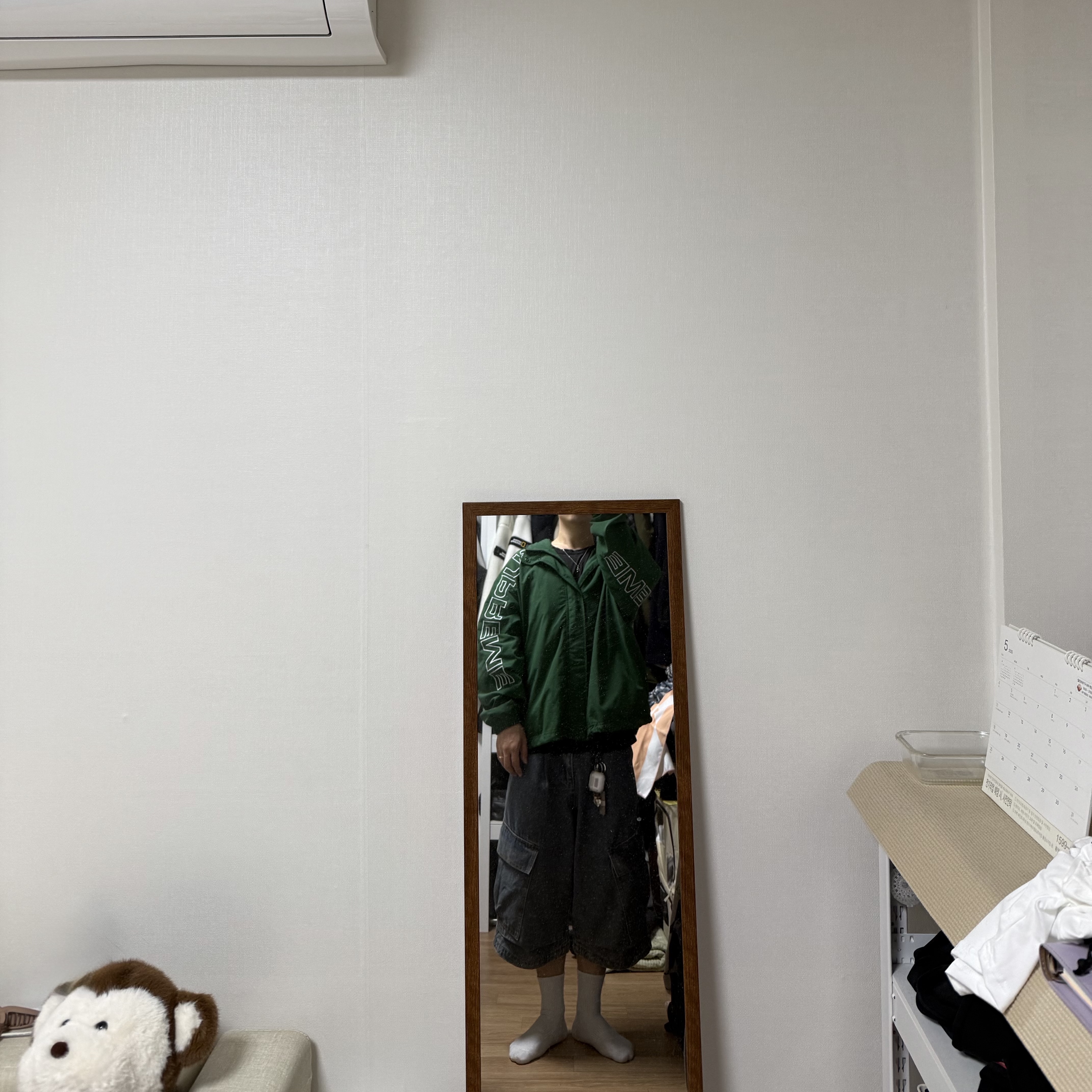 Supreme Spellout Embroidered Track Jacket Dark Green - 24FW, Nike x Supreme x GOODENOUGH Air Force 1 Low White - 25SS 착용 스타일 - 3