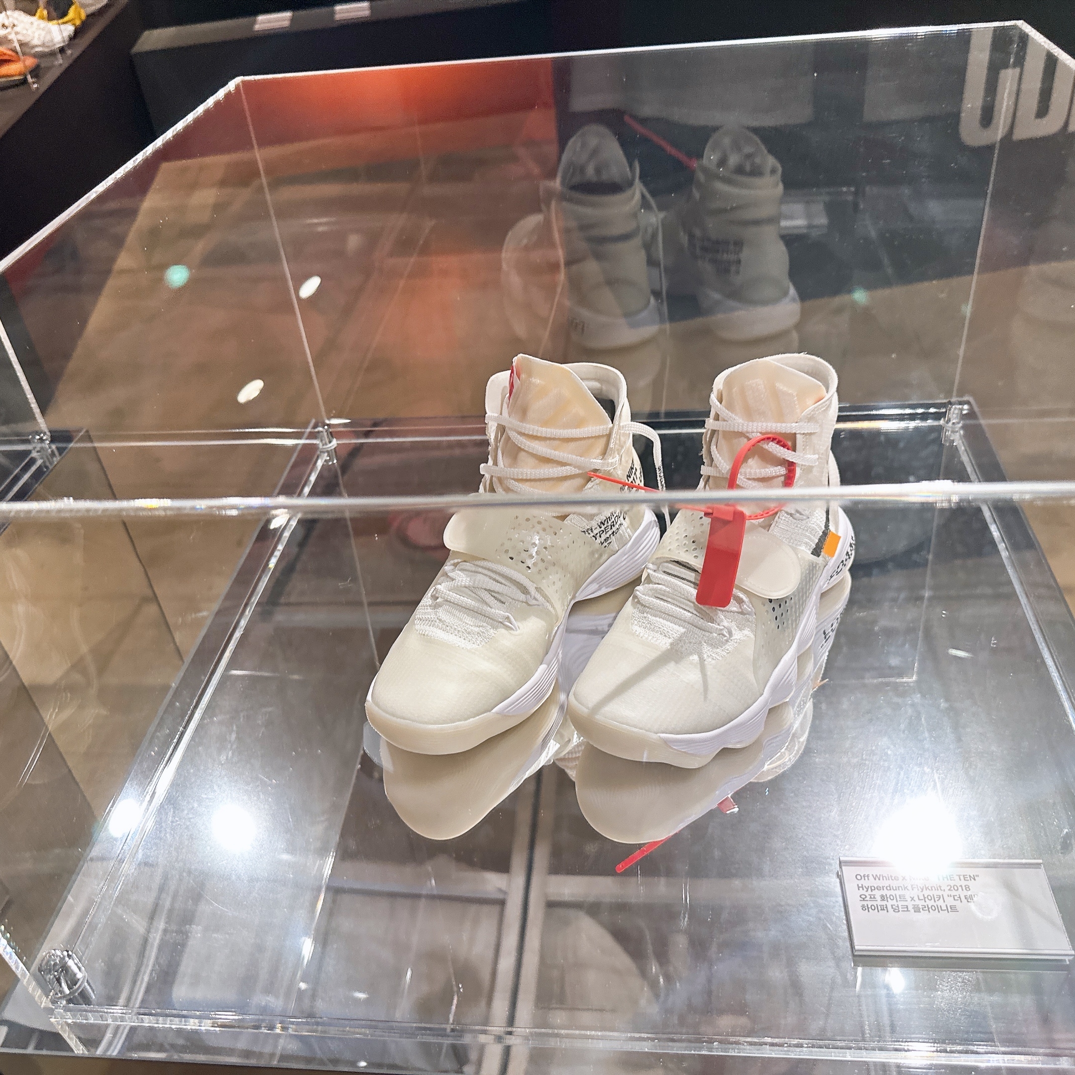 Nike x Off-White React Hyperdunk 2017 Flyknit The Ten 착용 스타일