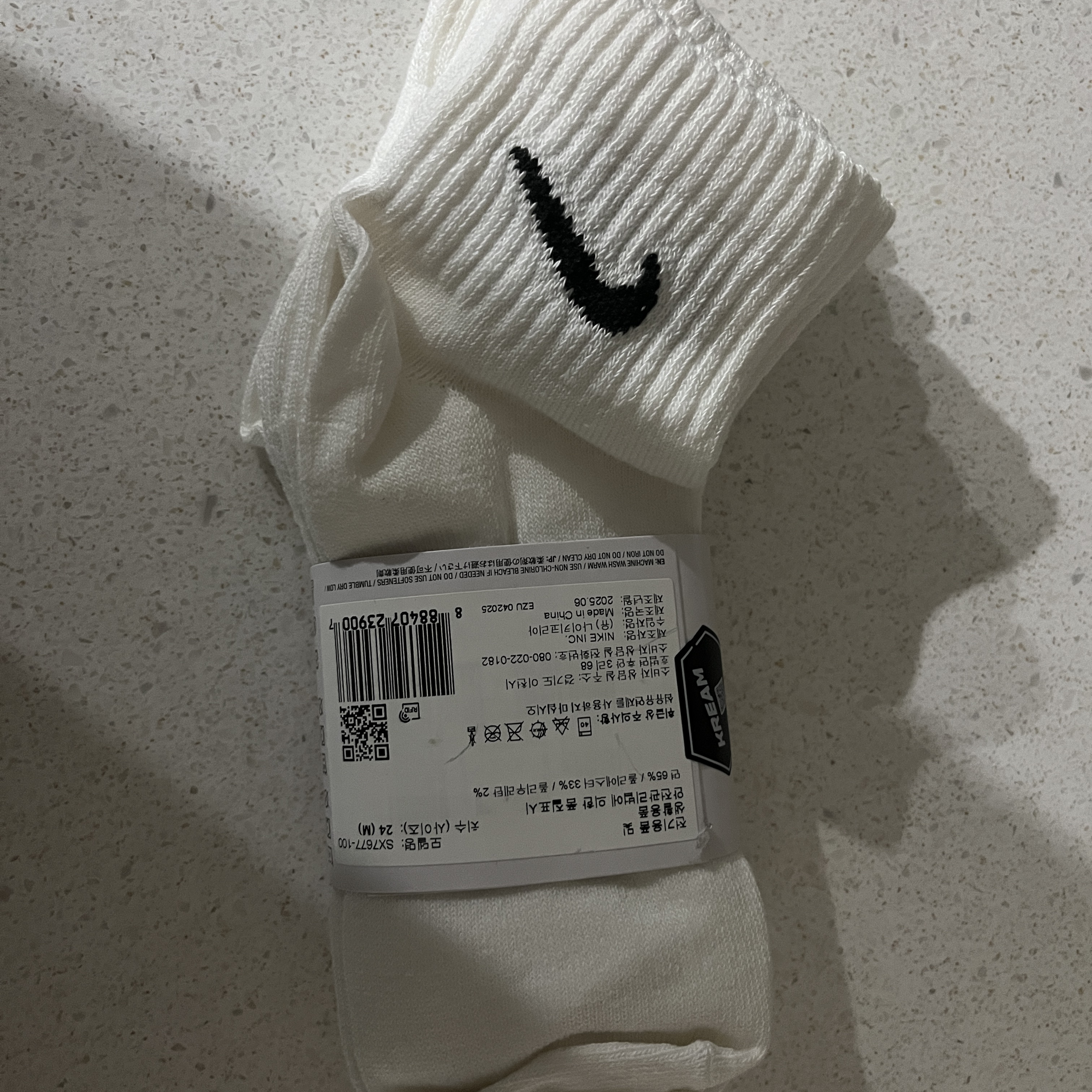 Nike Everyday Lightweight Training Ankle Socks White Black (3 Pack/Korean Ver.) 착용 스타일