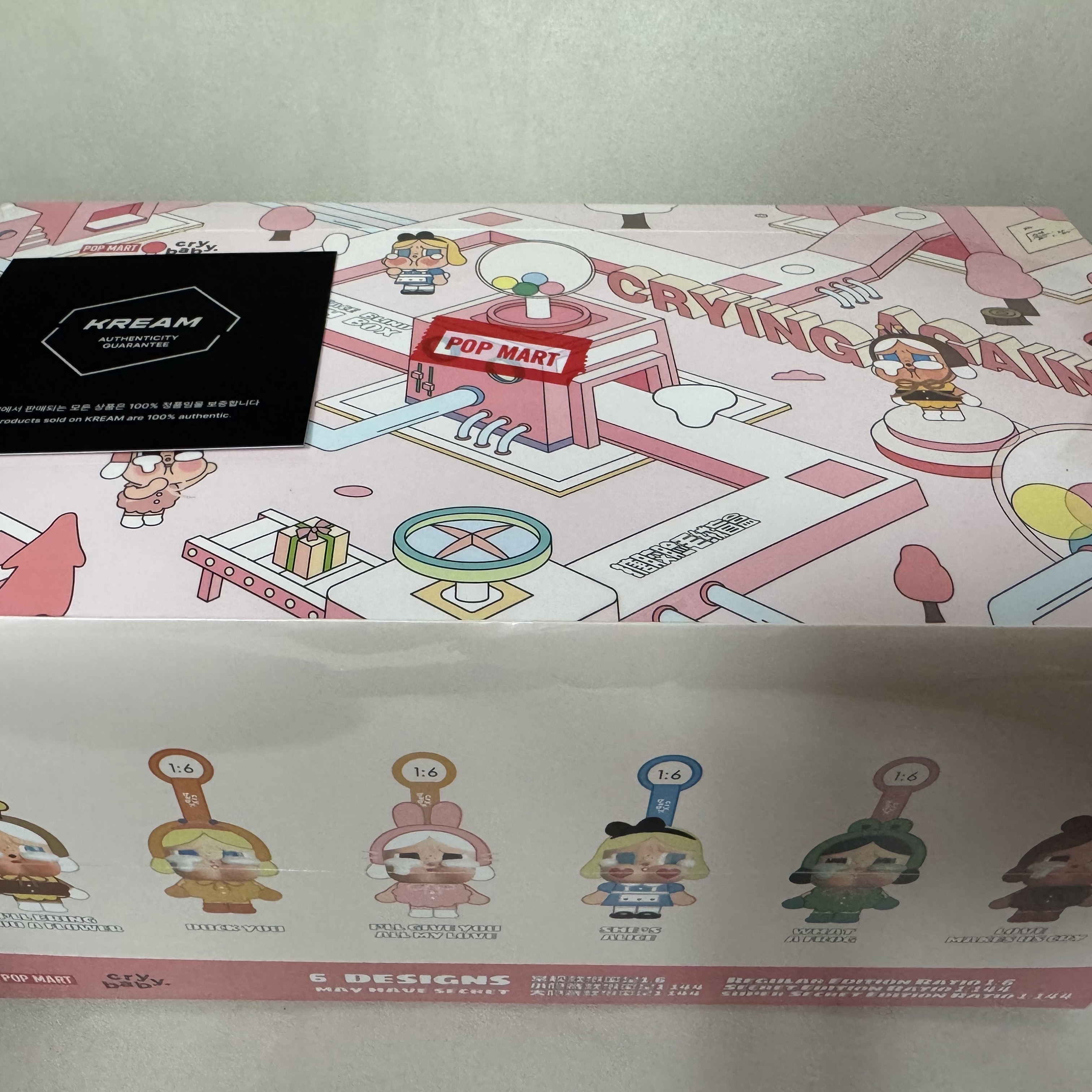 Pop Mart Crybaby Crying Again Series Plush Keyring Sealed Case (6 Blind Boxes) 착용 스타일 - 4