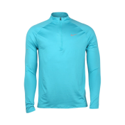 Nike Stride Dri-Fit 1/4 Zip Running Top Dusty Cactus - Asia