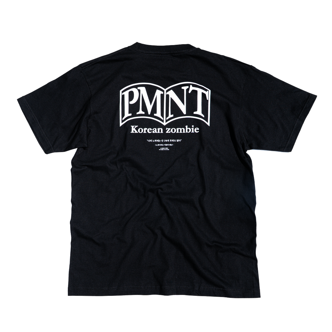 PMNT x 정찬성 티셔츠 블랙 A(PMNT x Jung Chan Sung  T-Shirt Black A) - 2