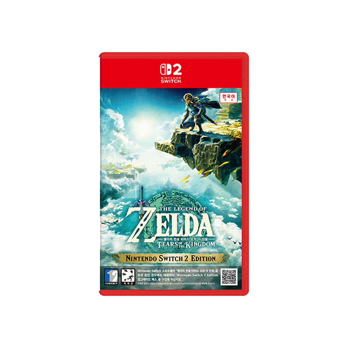 닌텐도 스위치 2 젤다의 전설 티어스 오브 더 킹덤(Nintendo Switch 2 Legend of Zelda Tears of the Kingdom)