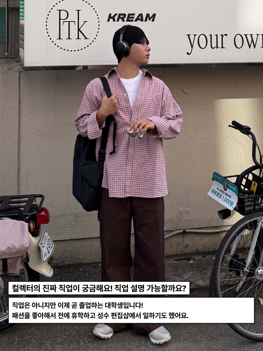 소셜이미지