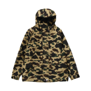 BAPE Gore-Tex 1st Camo Snowboard Jacket Yellow