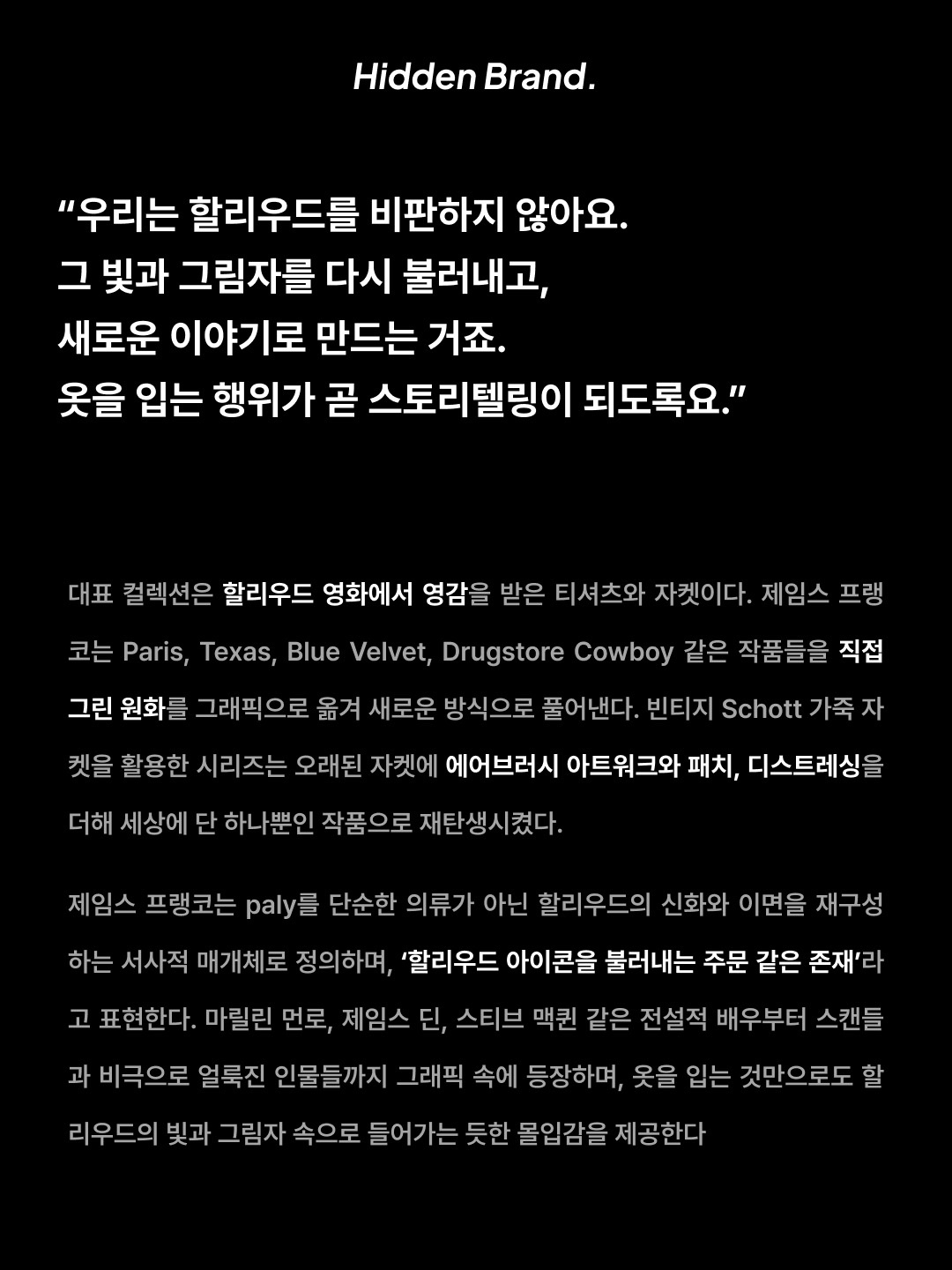 소셜이미지