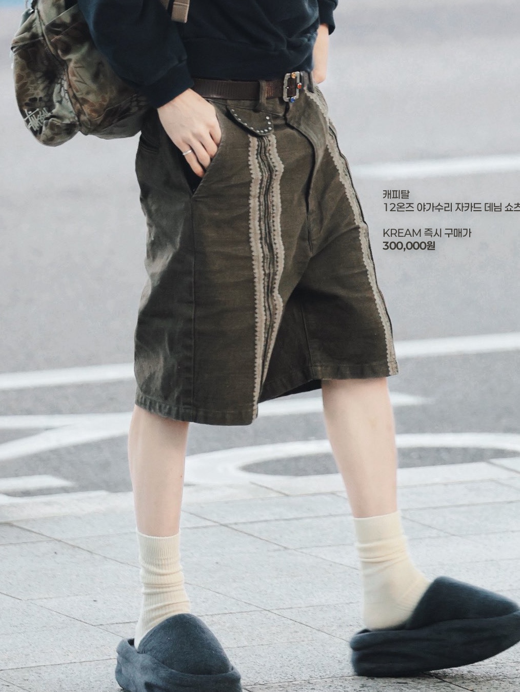 Kapital Fleece Hooded Sweatshirt Speakeasy Kapital Pt Black, Kapital Oiled Leather Studded Disco Buckle Belt Black 착용 스타일 - 3