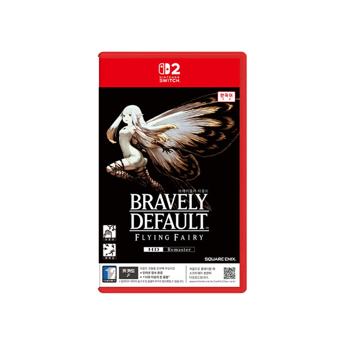 닌텐도 스위치 2 브레이블리 디폴트 플라잉 페어리 HD 리마스터(Nintendo Switch 2 Bravely Default Flying Fairy HD Remaster)