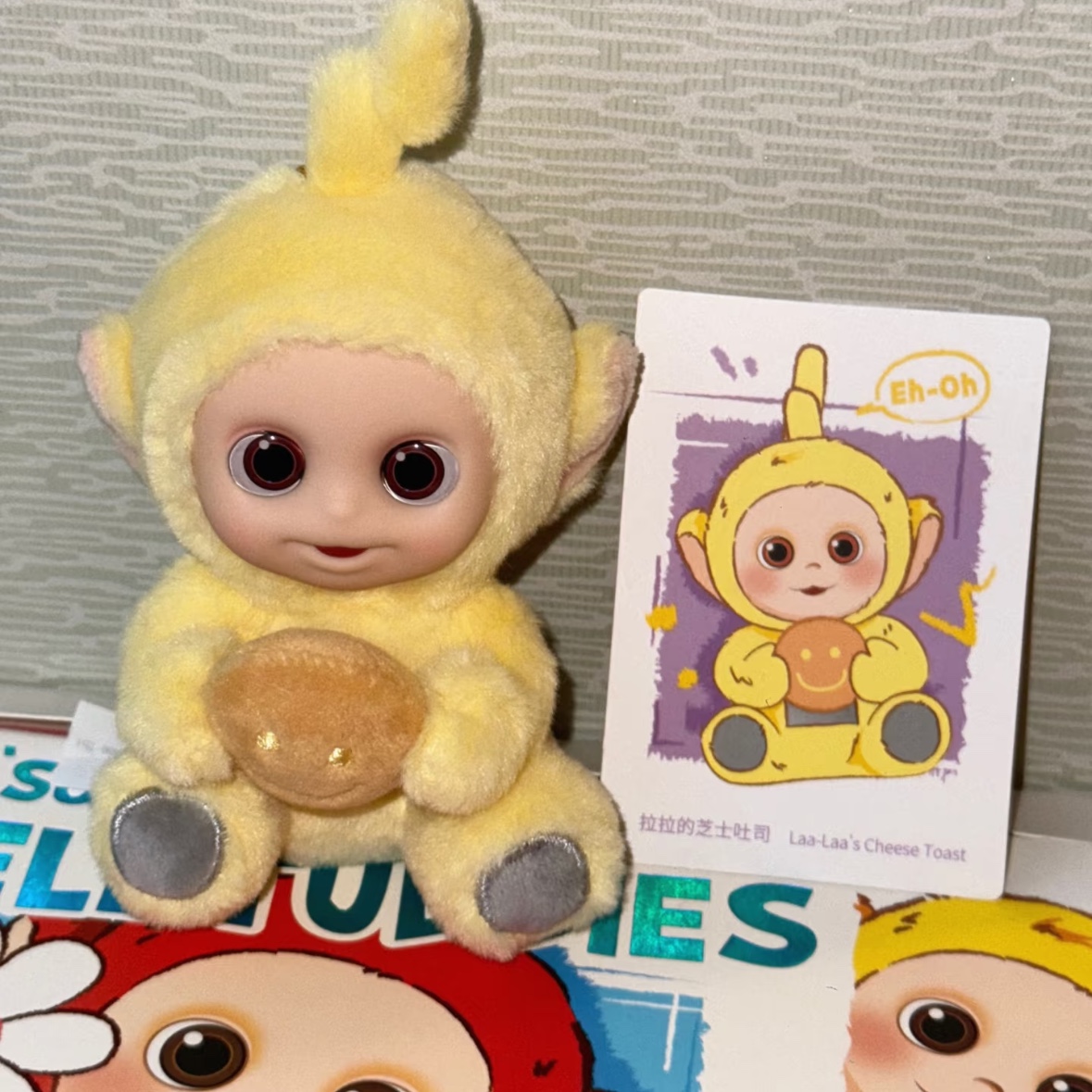Pop Mart Teletubbies Say Hello Series Figures Sealed Case Laa Laa's Cheese Toast (Opened Case) 착용 스타일