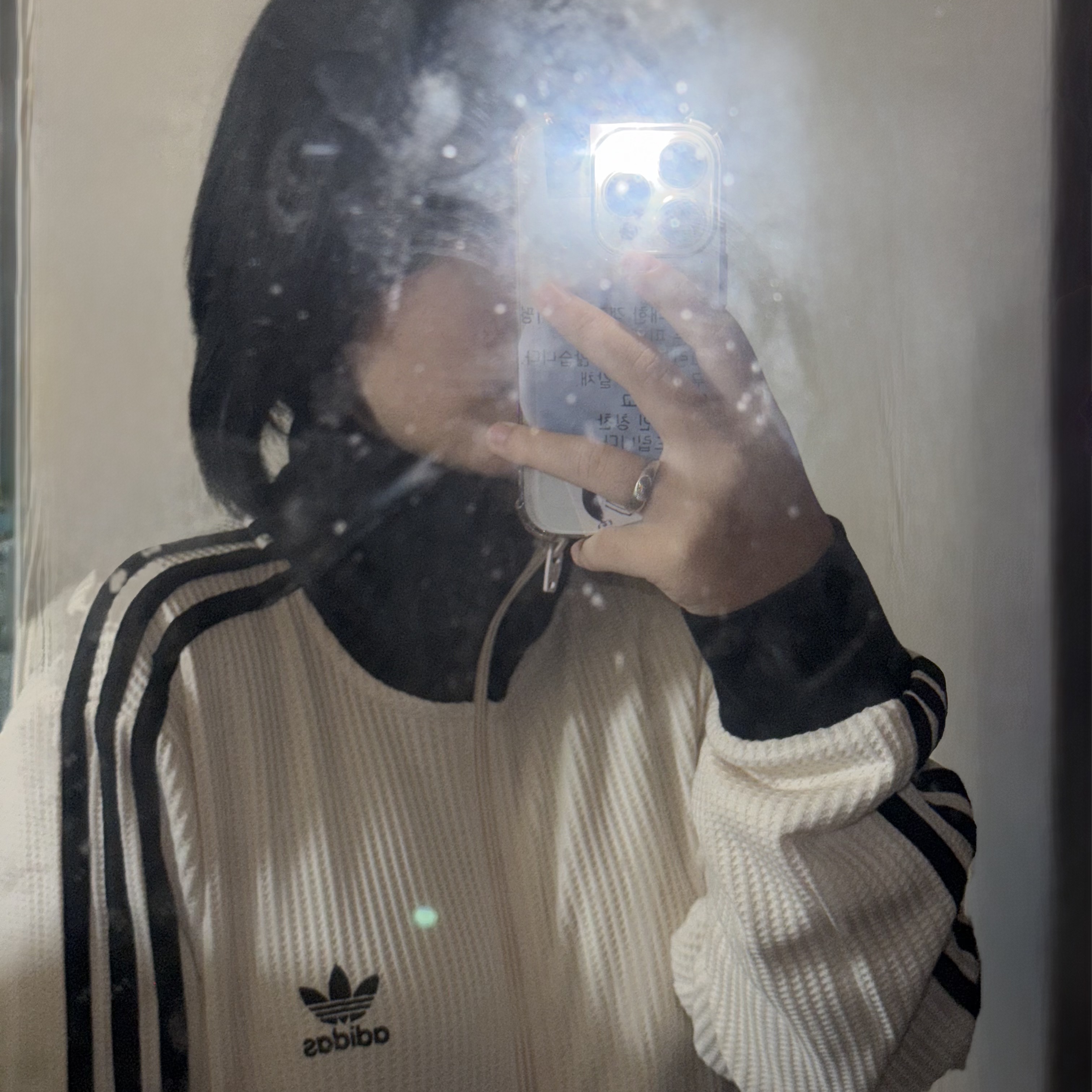 Adidas Waffle Beckenbauer Track Top Wonder White - KR Sizing 착용 스타일 - 2
