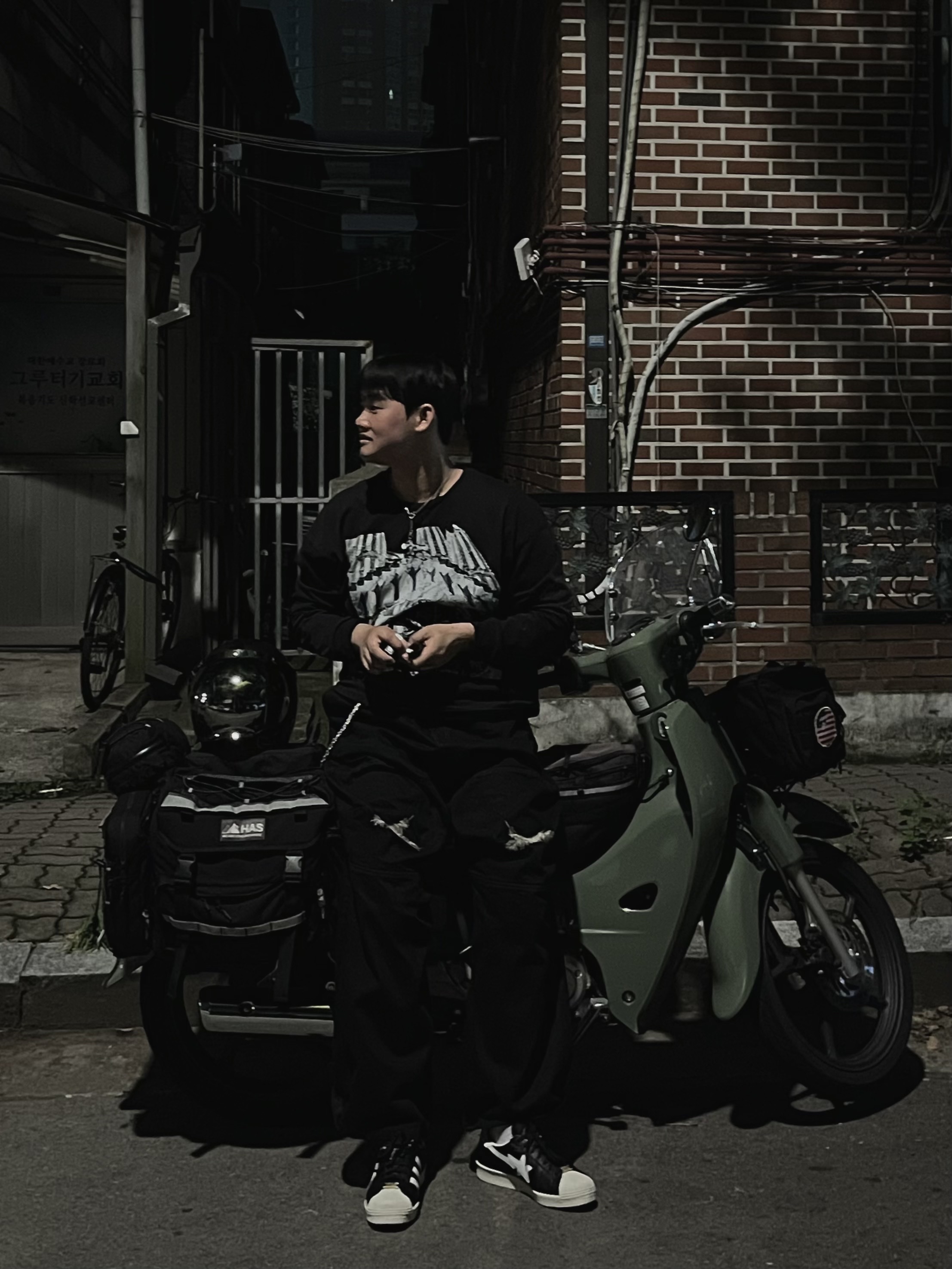 Adidas x BAPE Superstar 80s Core Black Off White, Hatchingroom Broken Egg 2Way Necklace 착용 스타일 - 2