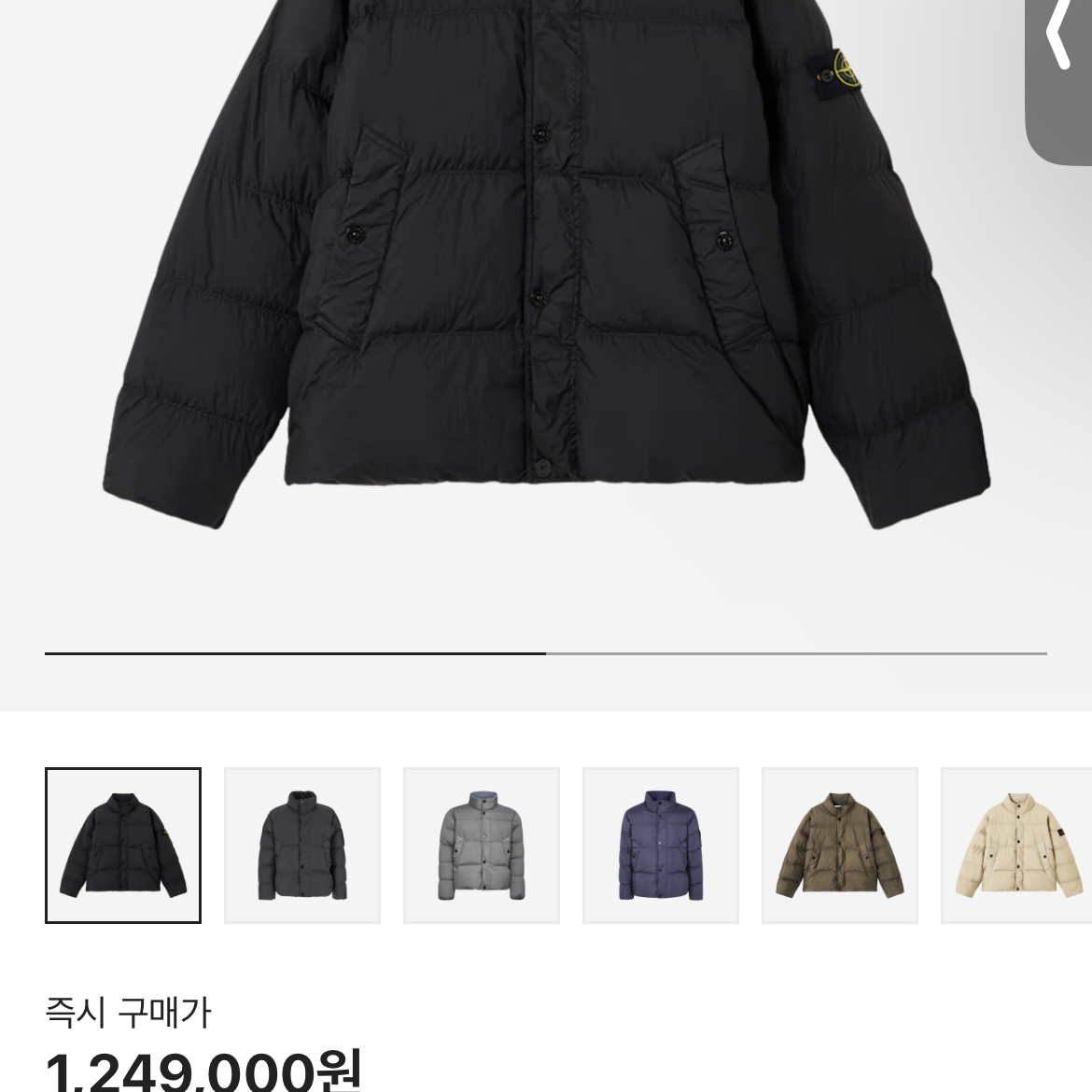 Stone Island 4100010 Crinkle Reps NY Recycled Nylon Down Jacket with Wind Resistant Black - 25FW 착용 스타일