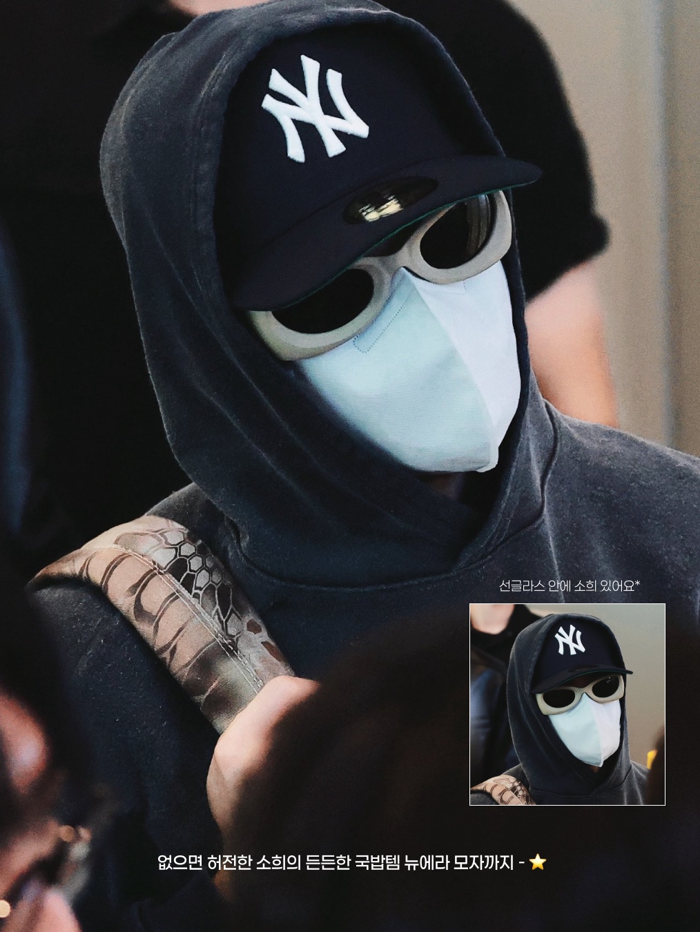 Kapital Fleece Hooded Sweatshirt Speakeasy Kapital Pt Black, Kapital Oiled Leather Studded Disco Buckle Belt Black 착용 스타일 - 4